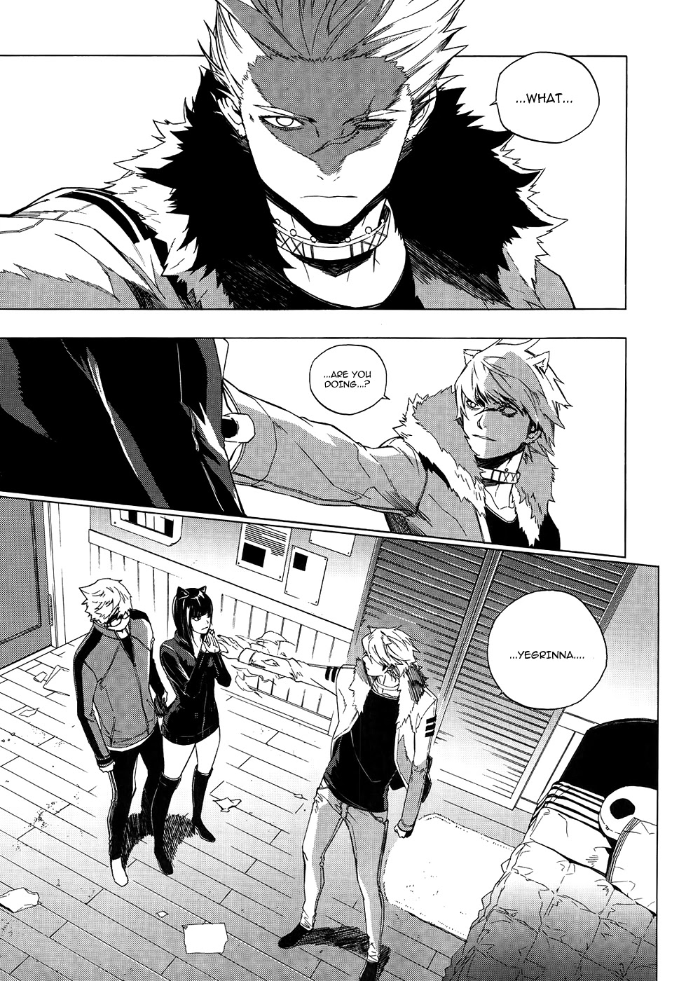 Carnivorous Princess Yegrinna Chapter 22 page 14 - Chapter 22: Ominous, Woof!
