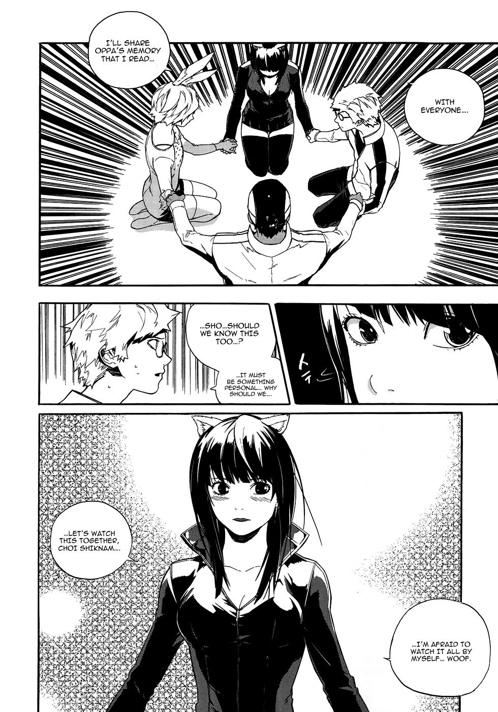 Carnivorous Princess Yegrinna Chapter 22 page 30 - Chapter 22: Ominous, Woof!