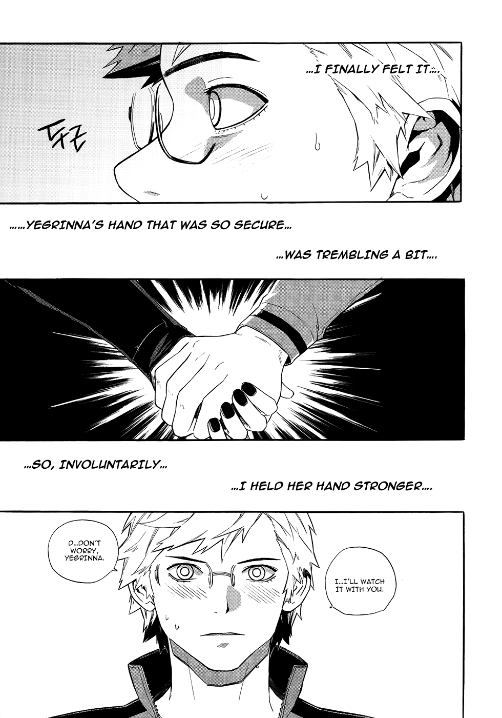 Carnivorous Princess Yegrinna Chapter 22 page 31 - Chapter 22: Ominous, Woof!
