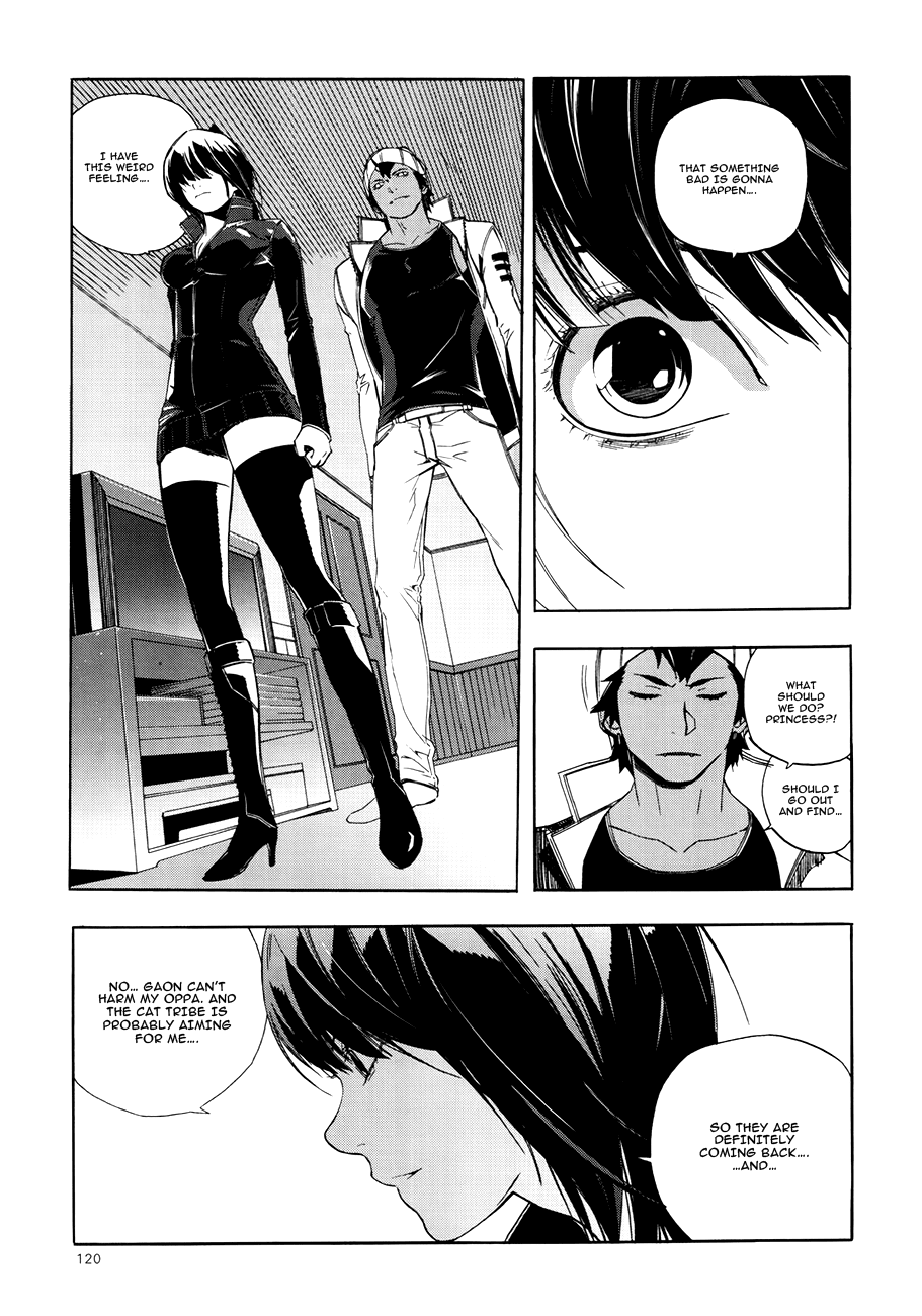Carnivorous Princess Yegrinna Chapter 23 page 15 - Chapter 23: Father... Woof!