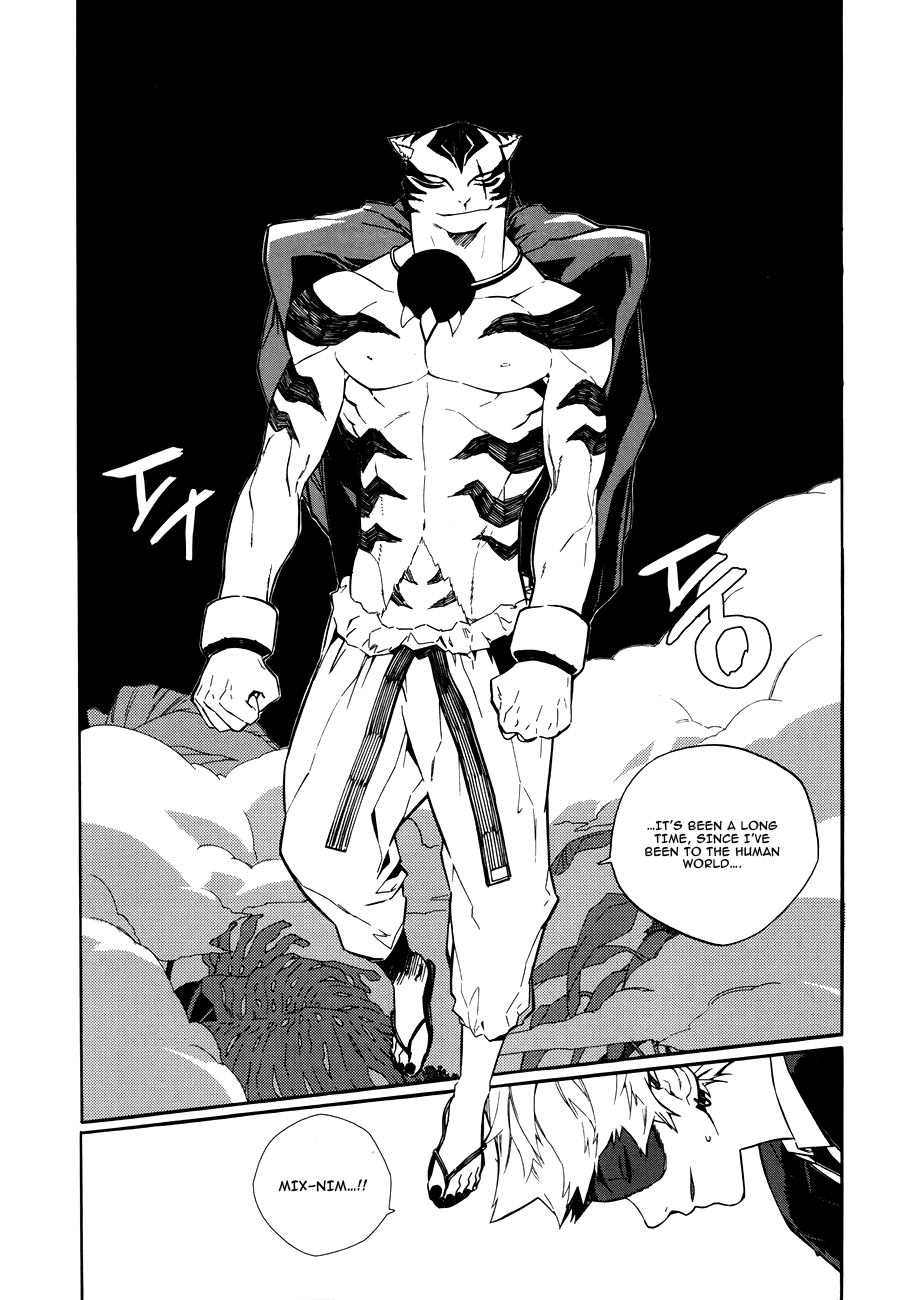 Carnivorous Princess Yegrinna Chapter 23 page 18 - Chapter 23: Father... Woof!