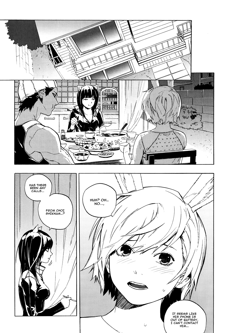 Carnivorous Princess Yegrinna Chapter 23 page 21 - Chapter 23: Father... Woof!