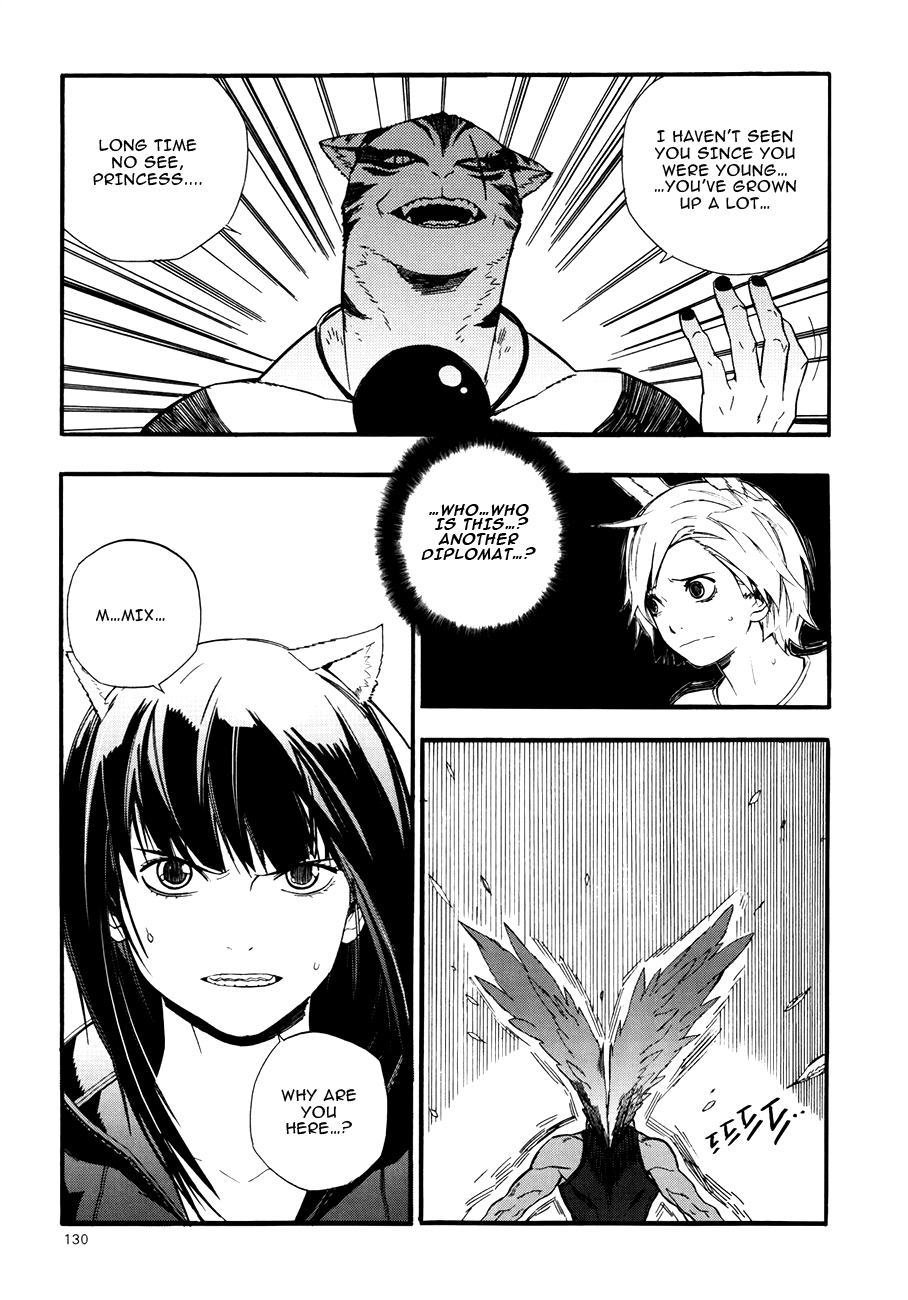 Carnivorous Princess Yegrinna Chapter 23 page 24 - Chapter 23: Father... Woof!
