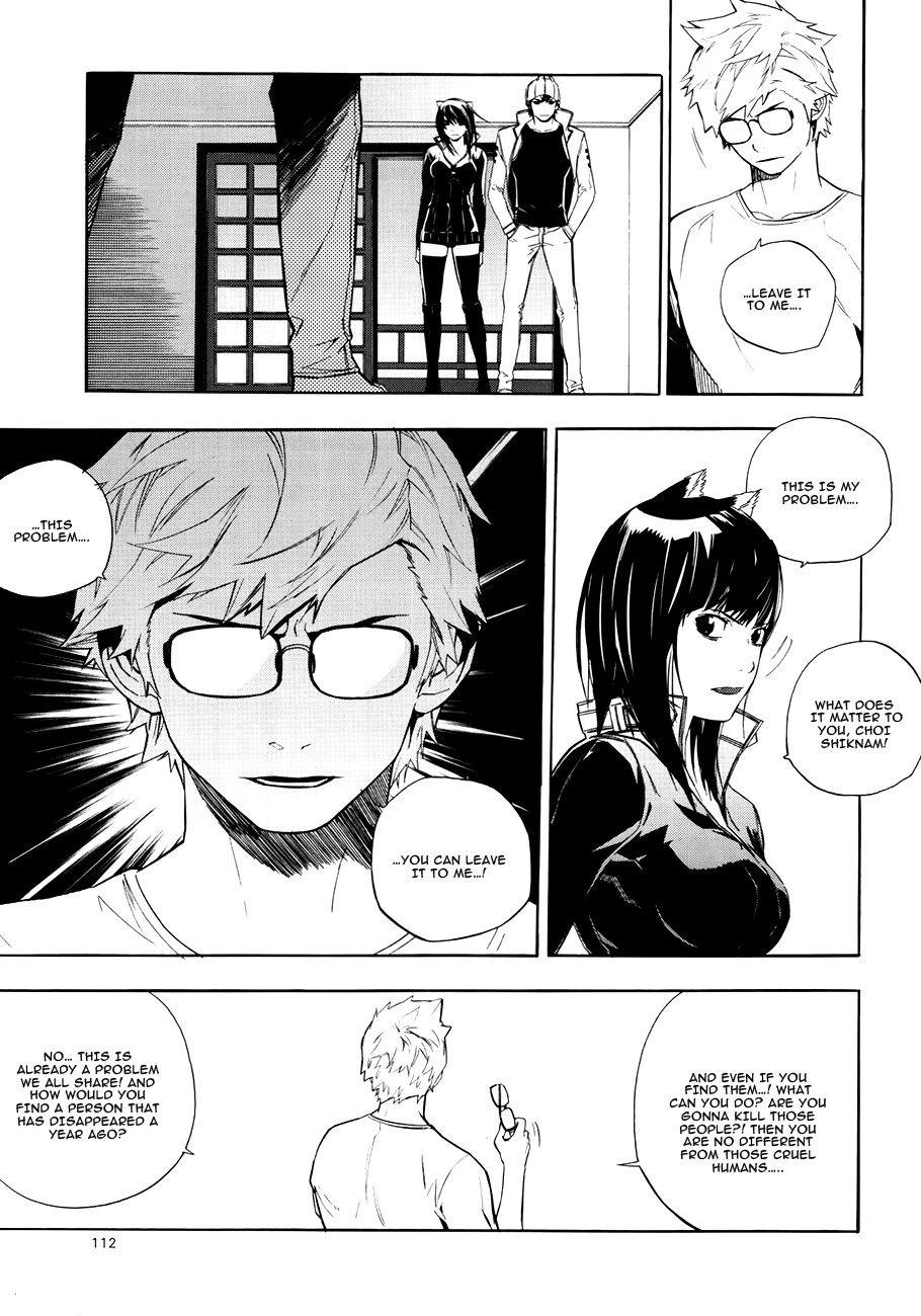 Carnivorous Princess Yegrinna Chapter 23 page 7 - Chapter 23: Father... Woof!