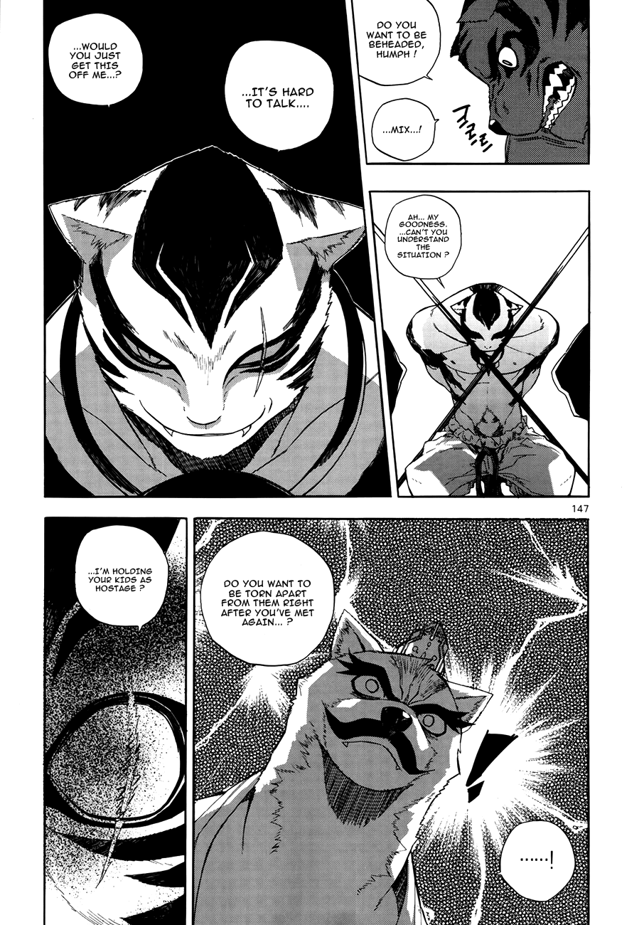 Carnivorous Princess Yegrinna Chapter 24 page 10 - Chapter 24: Choi Shiknam, Woof!
