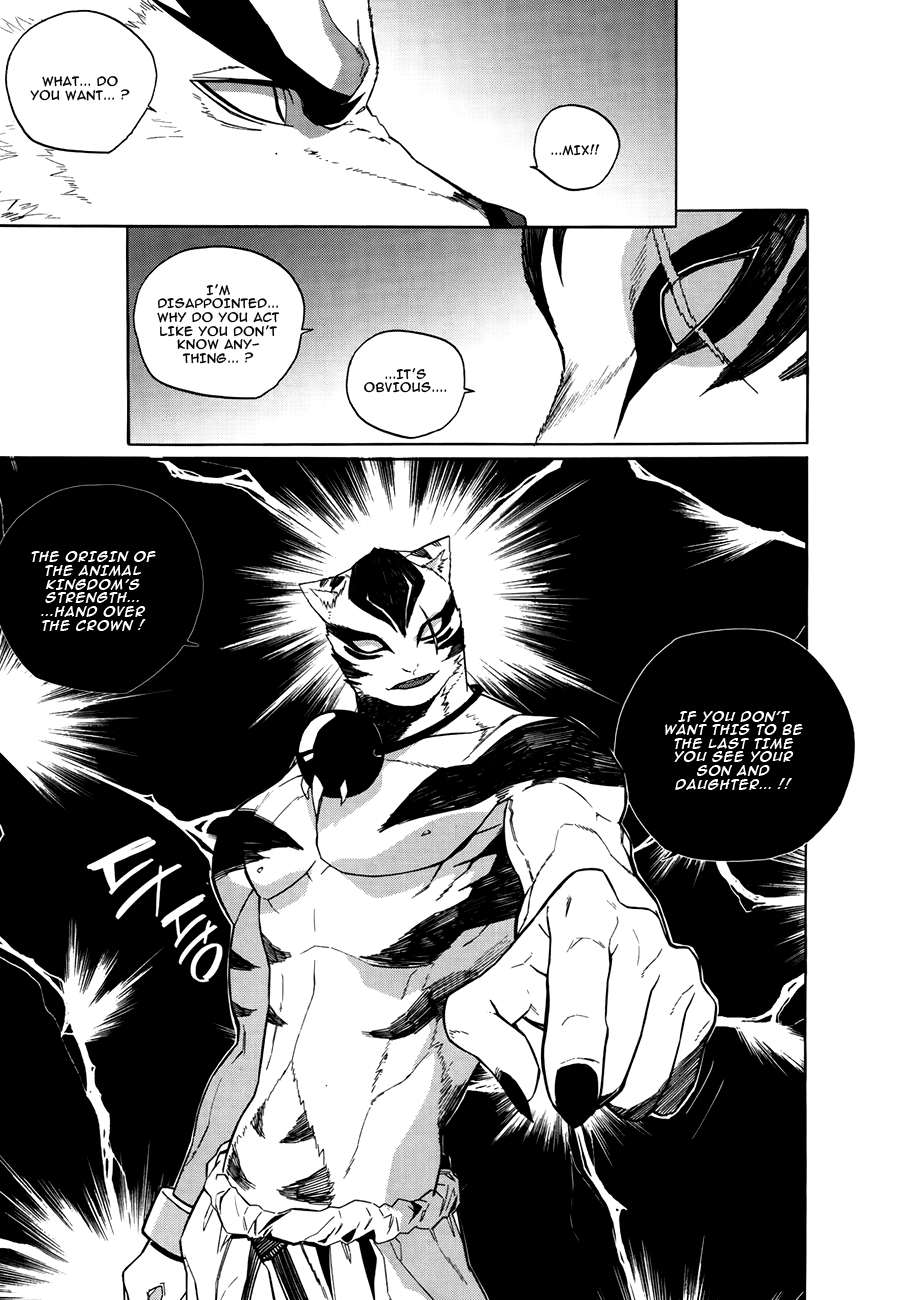 Carnivorous Princess Yegrinna Chapter 24 page 13 - Chapter 24: Choi Shiknam, Woof!