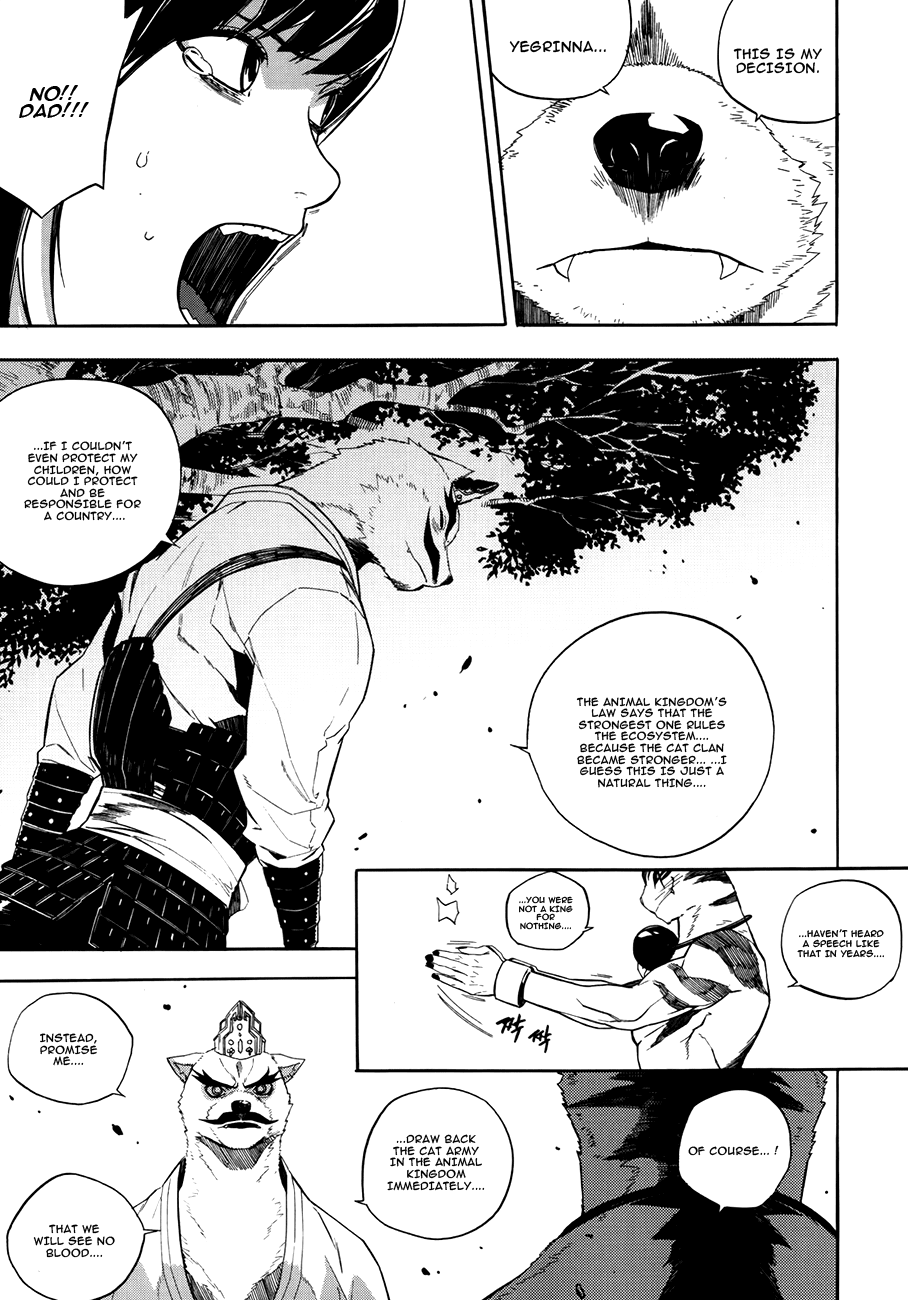 Carnivorous Princess Yegrinna Chapter 24 page 17 - Chapter 24: Choi Shiknam, Woof!