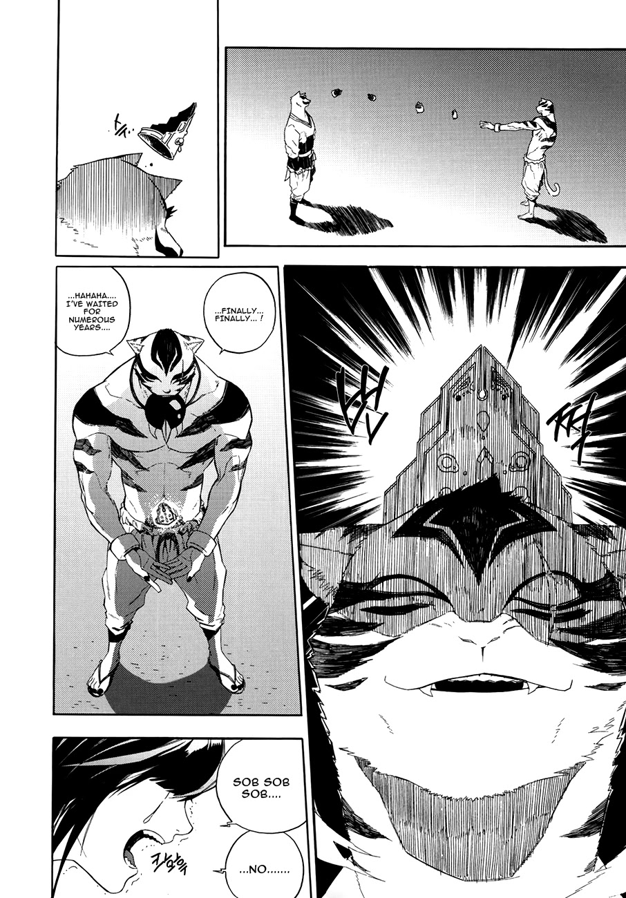 Carnivorous Princess Yegrinna Chapter 24 page 18 - Chapter 24: Choi Shiknam, Woof!