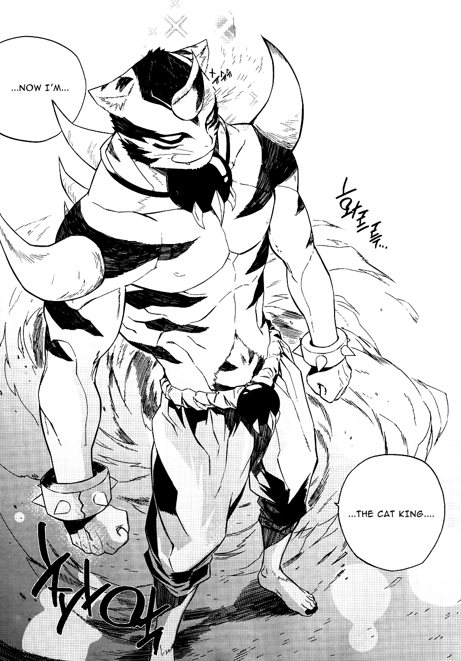 Carnivorous Princess Yegrinna Chapter 24 page 19 - Chapter 24: Choi Shiknam, Woof!