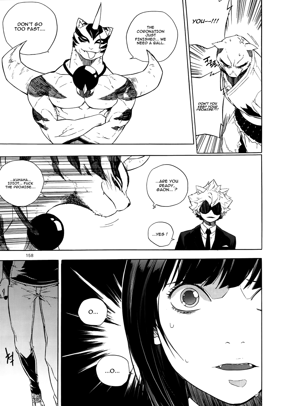Carnivorous Princess Yegrinna Chapter 24 page 21 - Chapter 24: Choi Shiknam, Woof!