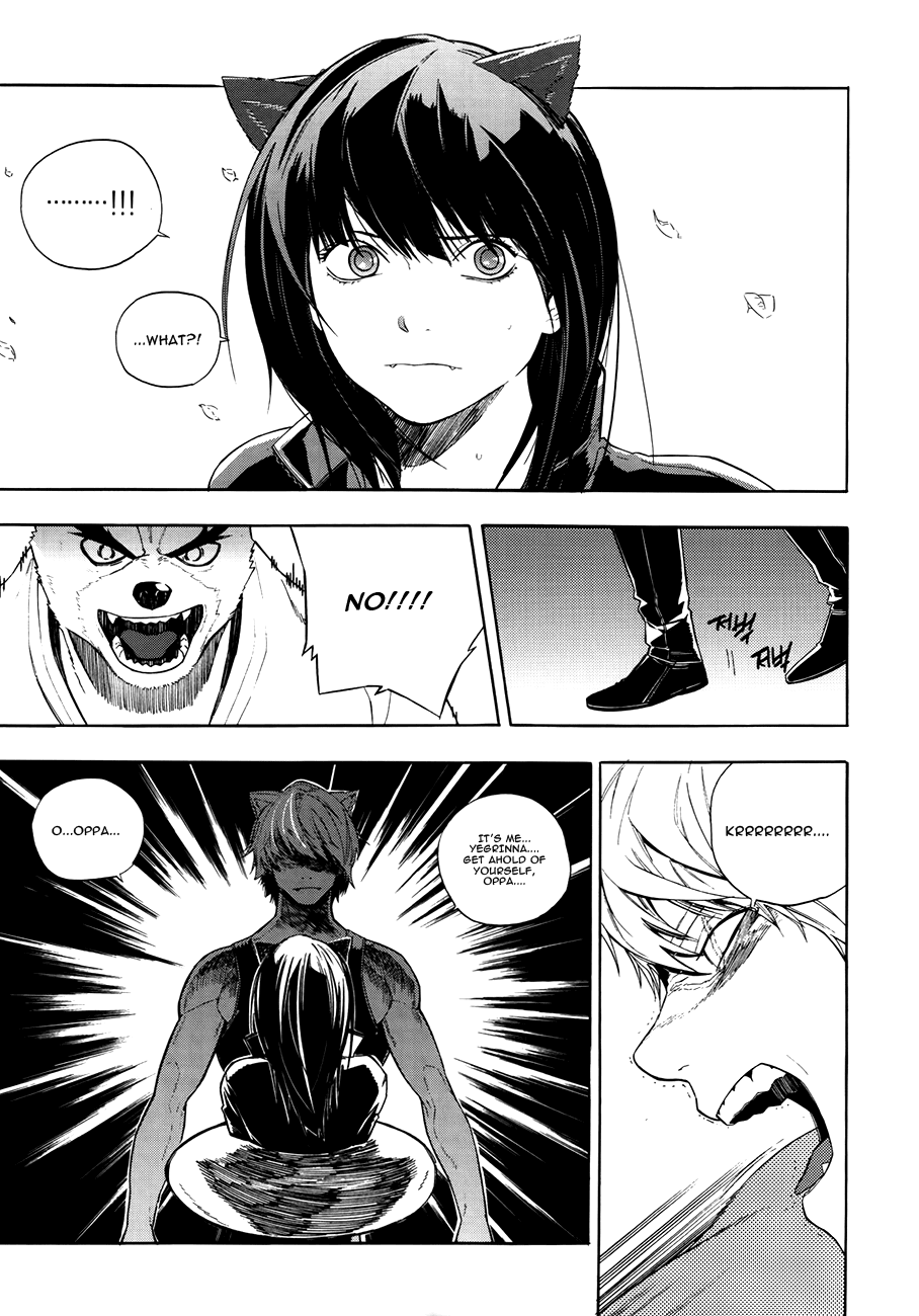 Carnivorous Princess Yegrinna Chapter 24 page 25 - Chapter 24: Choi Shiknam, Woof!