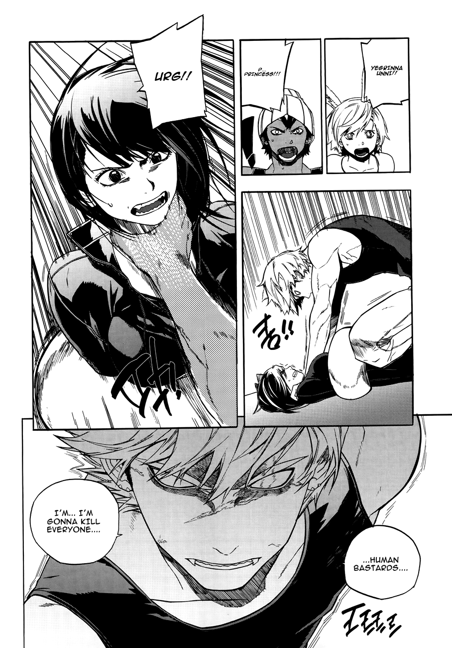 Carnivorous Princess Yegrinna Chapter 24 page 26 - Chapter 24: Choi Shiknam, Woof!