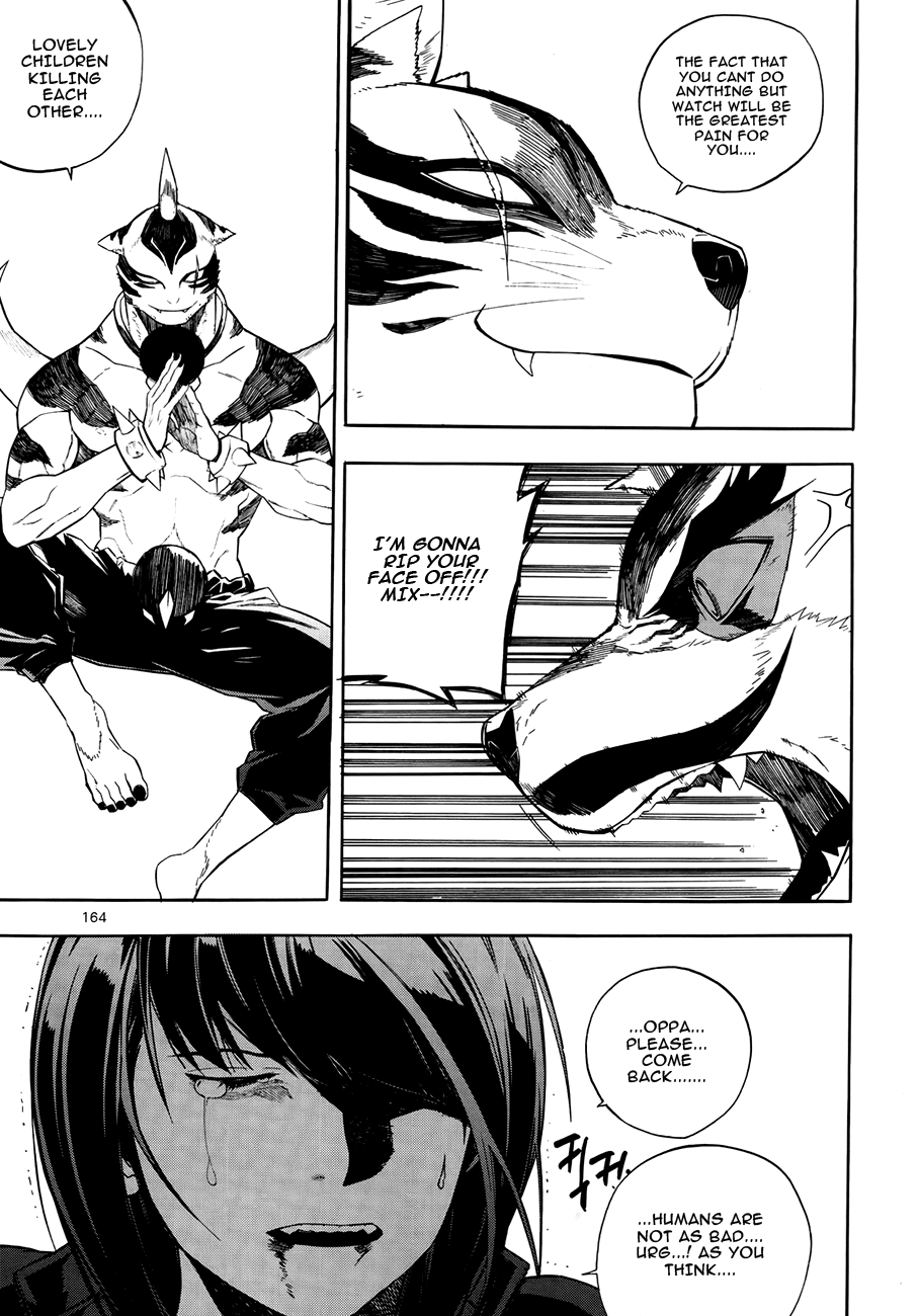 Carnivorous Princess Yegrinna Chapter 24 page 27 - Chapter 24: Choi Shiknam, Woof!