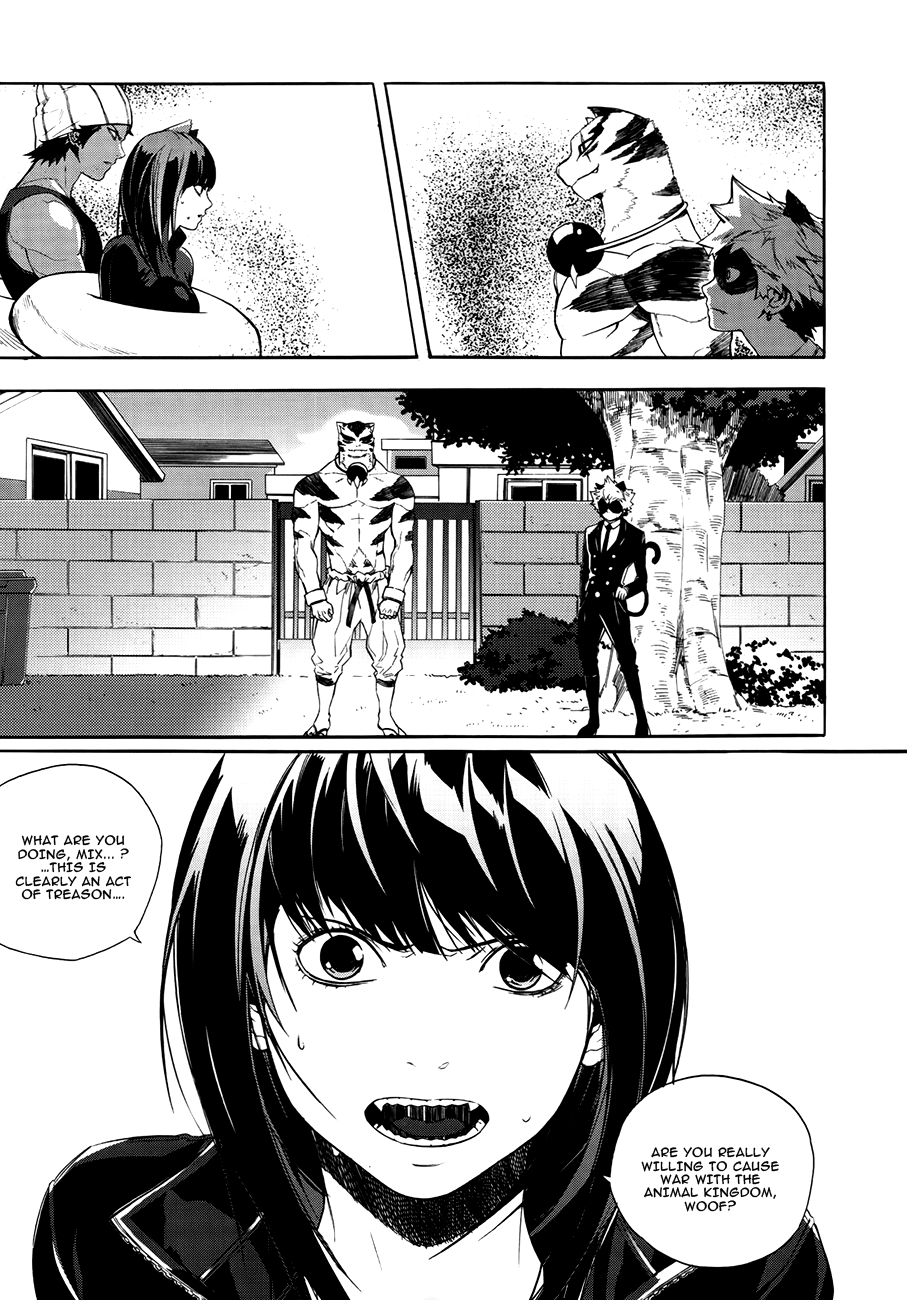 Carnivorous Princess Yegrinna Chapter 24 page 3 - Chapter 24: Choi Shiknam, Woof!