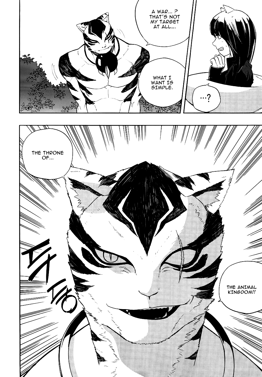 Carnivorous Princess Yegrinna Chapter 24 page 4 - Chapter 24: Choi Shiknam, Woof!
