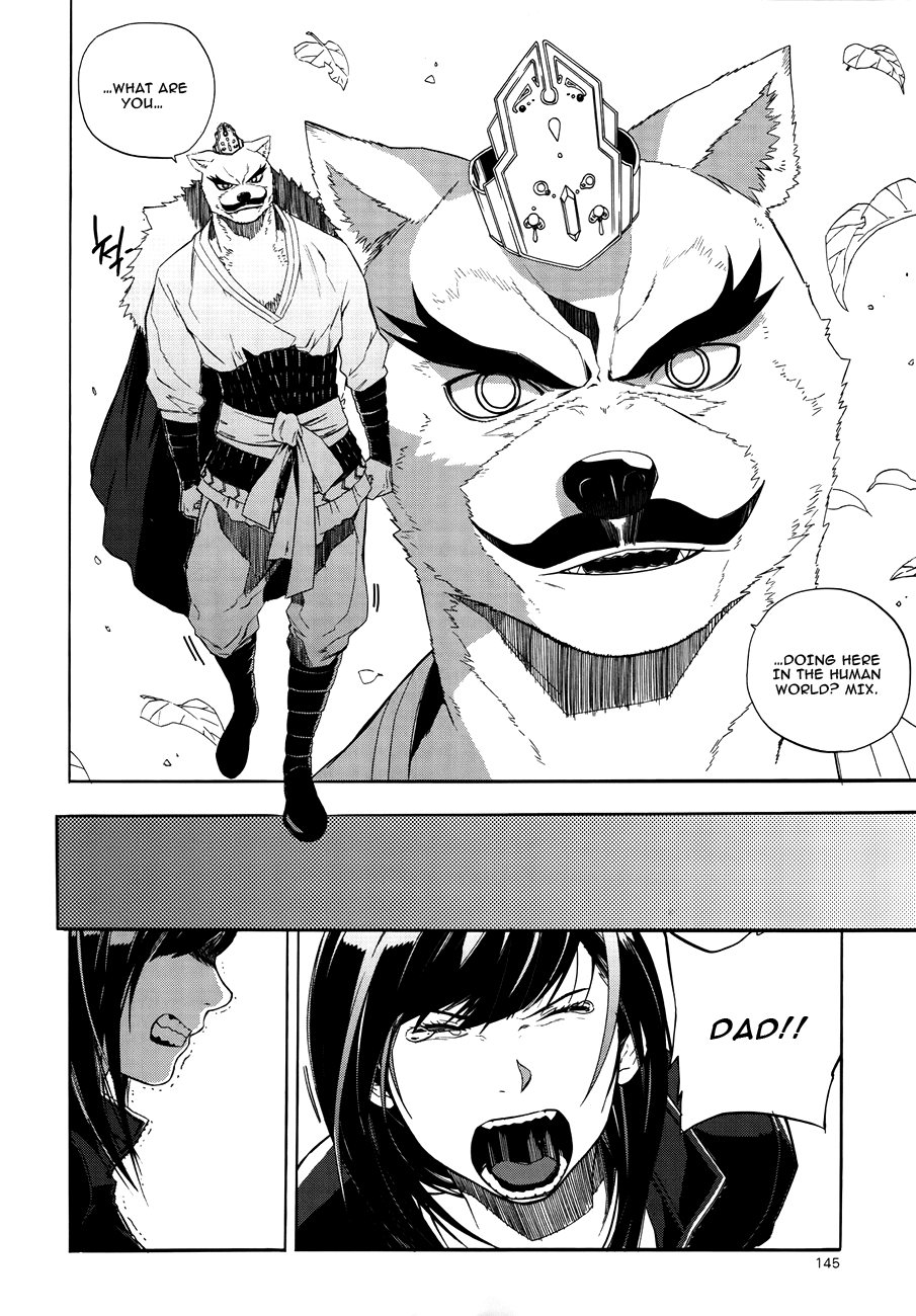 Carnivorous Princess Yegrinna Chapter 24 page 8 - Chapter 24: Choi Shiknam, Woof!