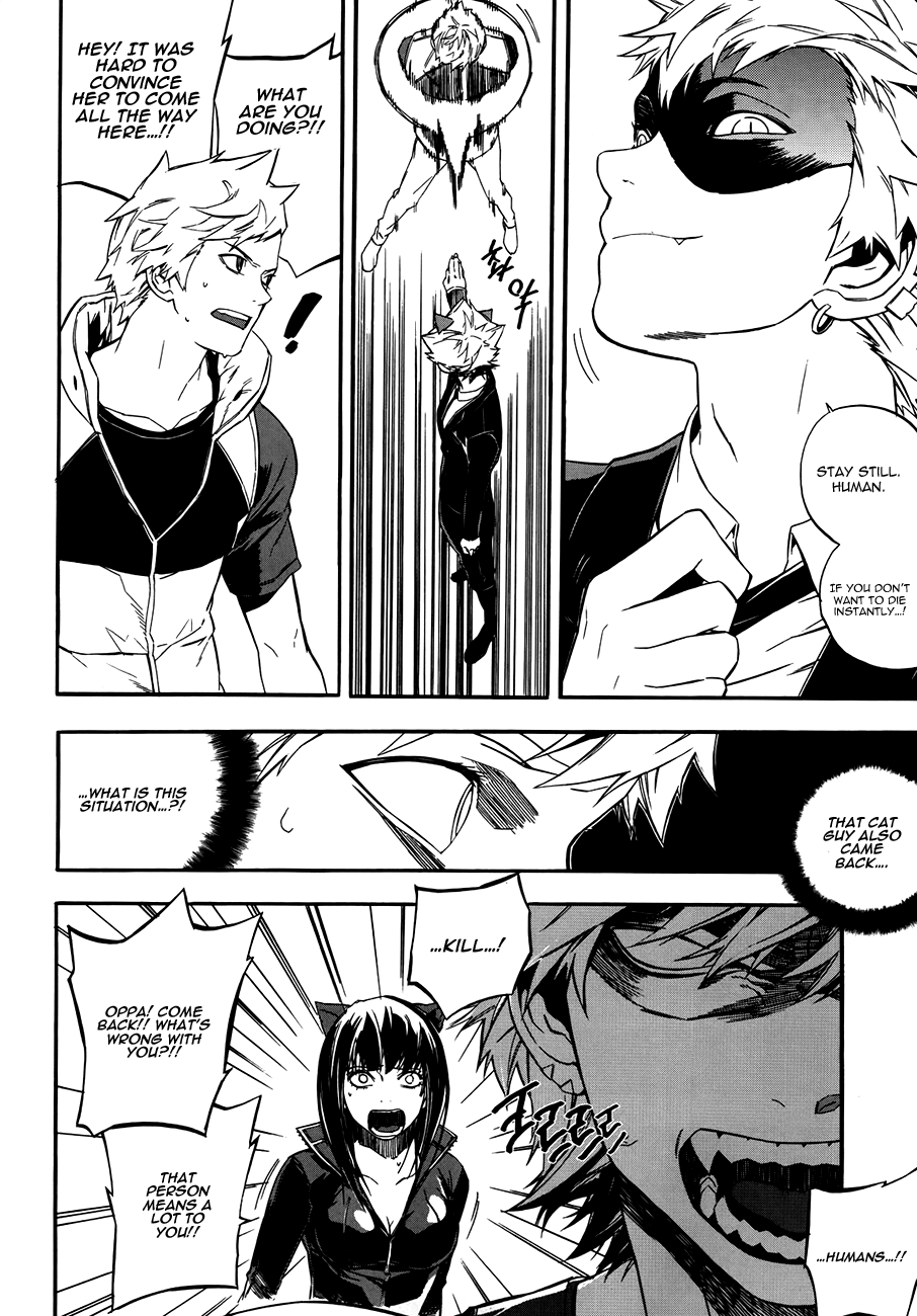 Carnivorous Princess Yegrinna Chapter 25 page 10 - Chapter 25: Bye..., Woof! [END]
