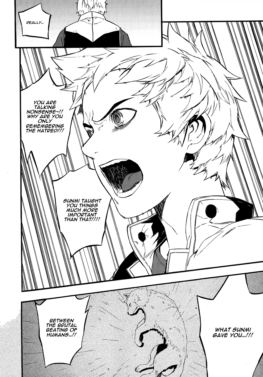Carnivorous Princess Yegrinna Chapter 25 page 12 - Chapter 25: Bye..., Woof! [END]