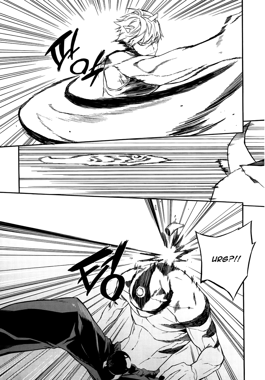 Carnivorous Princess Yegrinna Chapter 25 page 18 - Chapter 25: Bye..., Woof! [END]