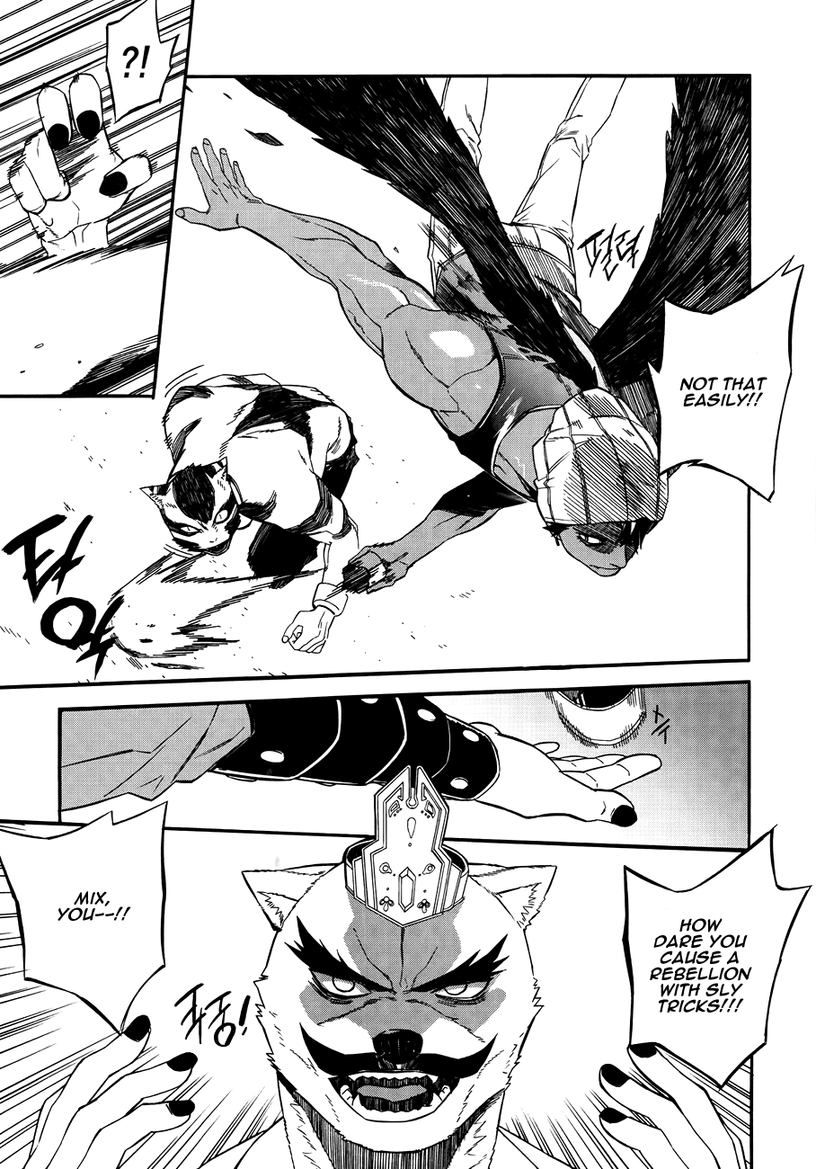 Carnivorous Princess Yegrinna Chapter 25 page 20 - Chapter 25: Bye..., Woof! [END]
