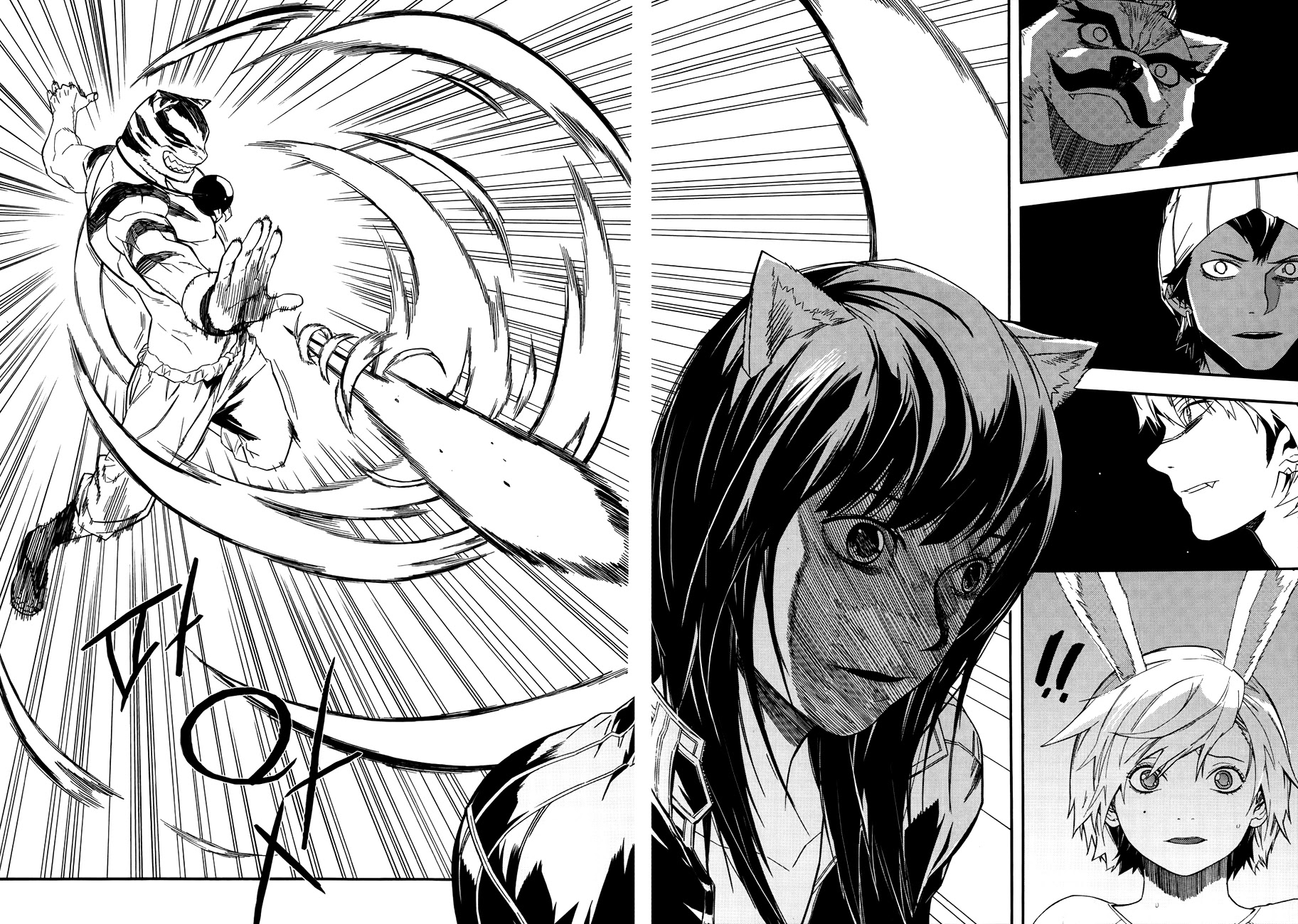 Carnivorous Princess Yegrinna Chapter 25 page 22 - Chapter 25: Bye..., Woof! [END]