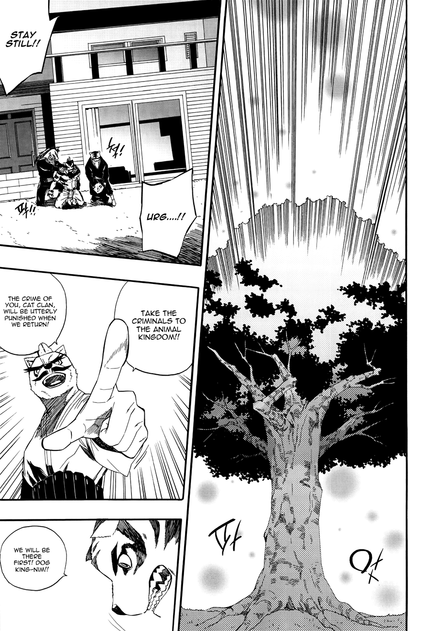 Carnivorous Princess Yegrinna Chapter 25 page 25 - Chapter 25: Bye..., Woof! [END]