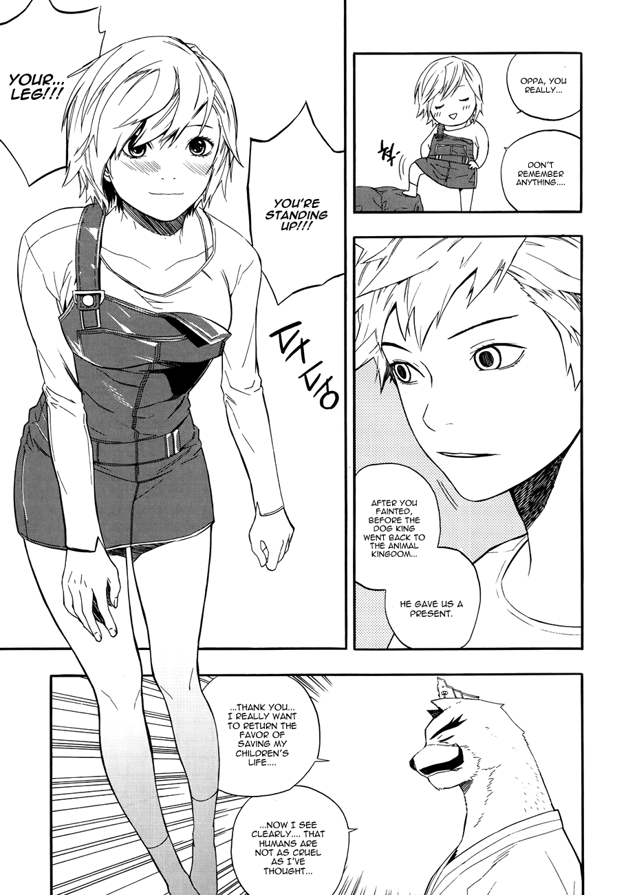 Carnivorous Princess Yegrinna Chapter 25 page 31 - Chapter 25: Bye..., Woof! [END]