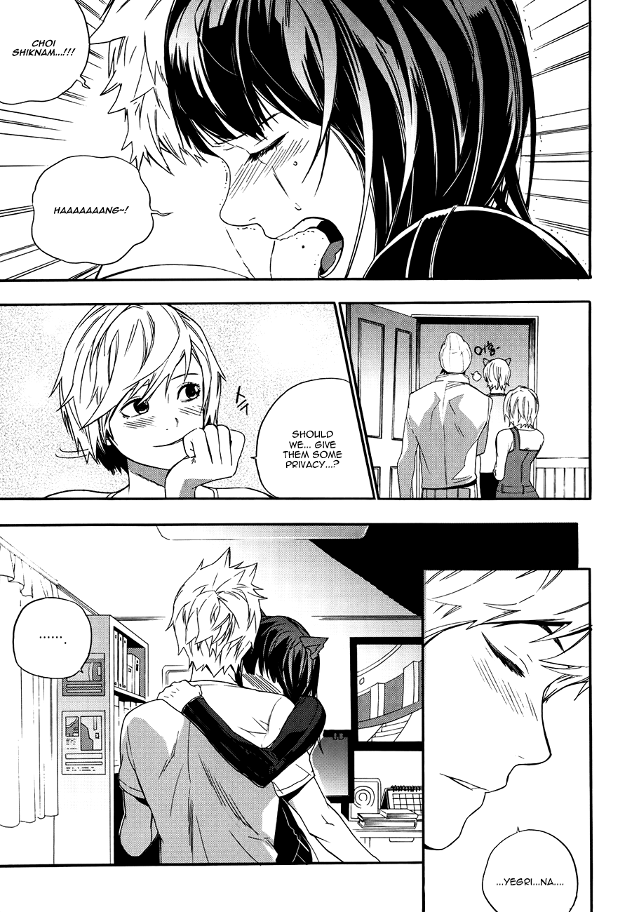 Carnivorous Princess Yegrinna Chapter 25 page 35 - Chapter 25: Bye..., Woof! [END]
