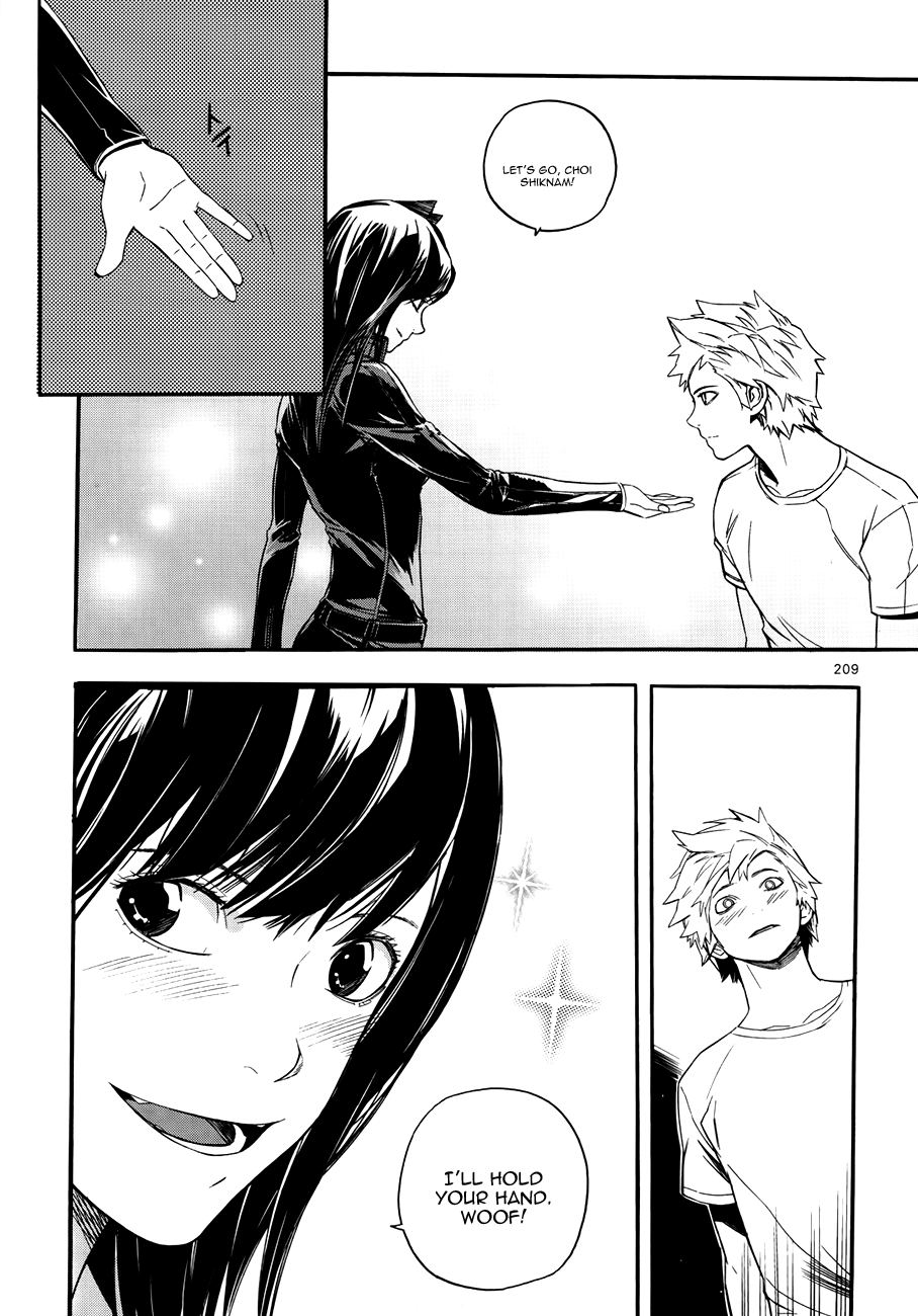 Carnivorous Princess Yegrinna Chapter 25 page 40 - Chapter 25: Bye..., Woof! [END]
