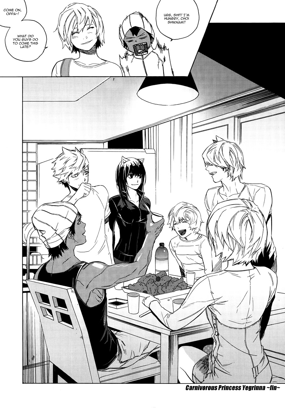 Carnivorous Princess Yegrinna Chapter 25 page 42 - Chapter 25: Bye..., Woof! [END]