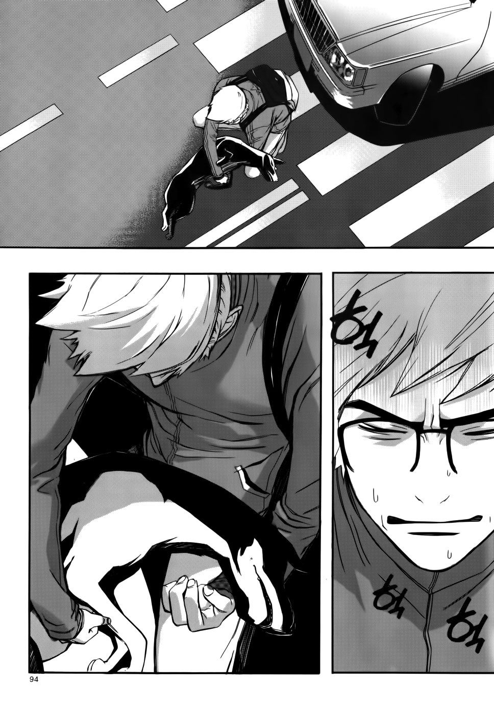 Carnivorous Princess Yegrinna Chapter 3 page 12 - Chapter 3: You've come to find this body !