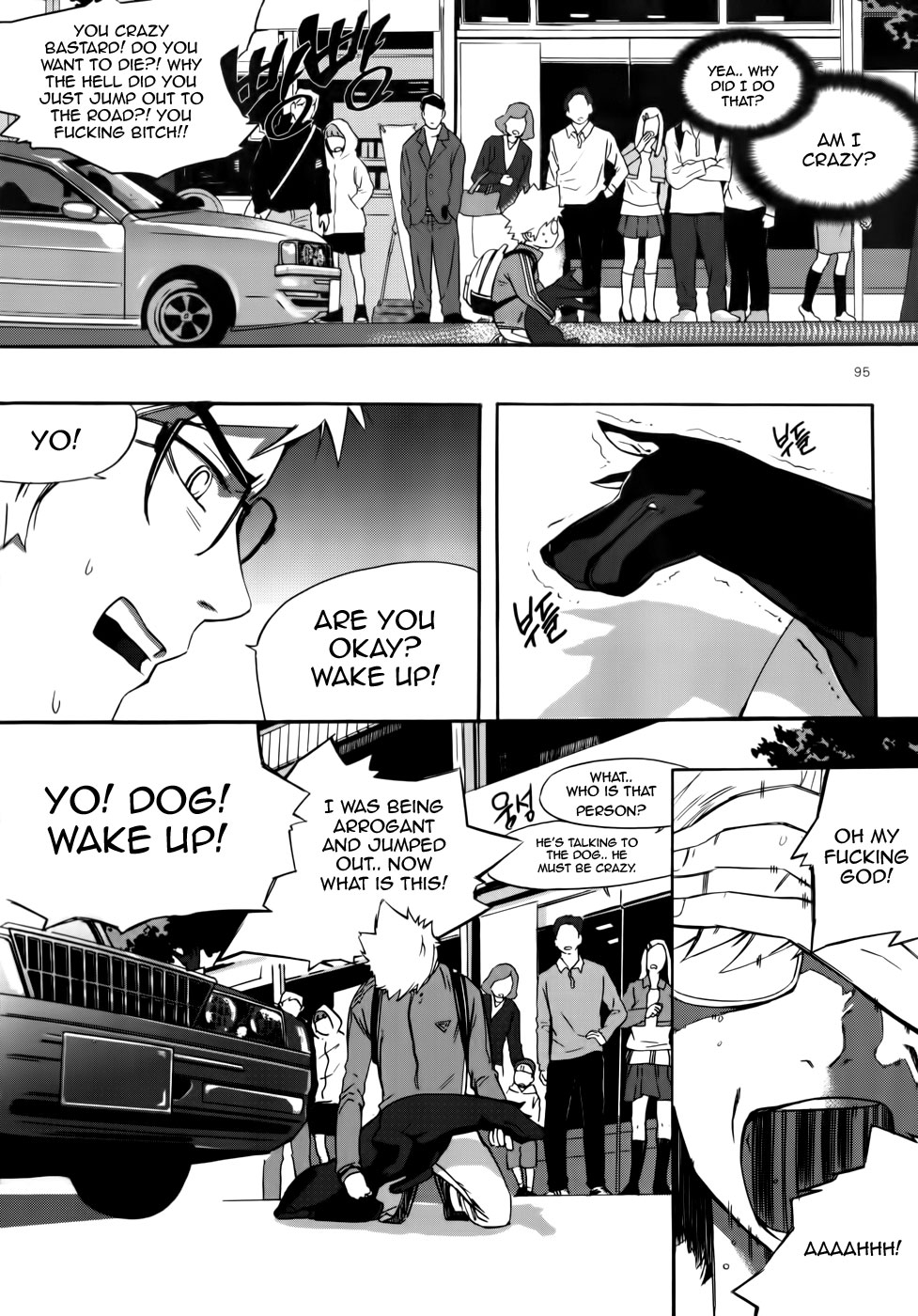 Carnivorous Princess Yegrinna Chapter 3 page 13 - Chapter 3: You've come to find this body !
