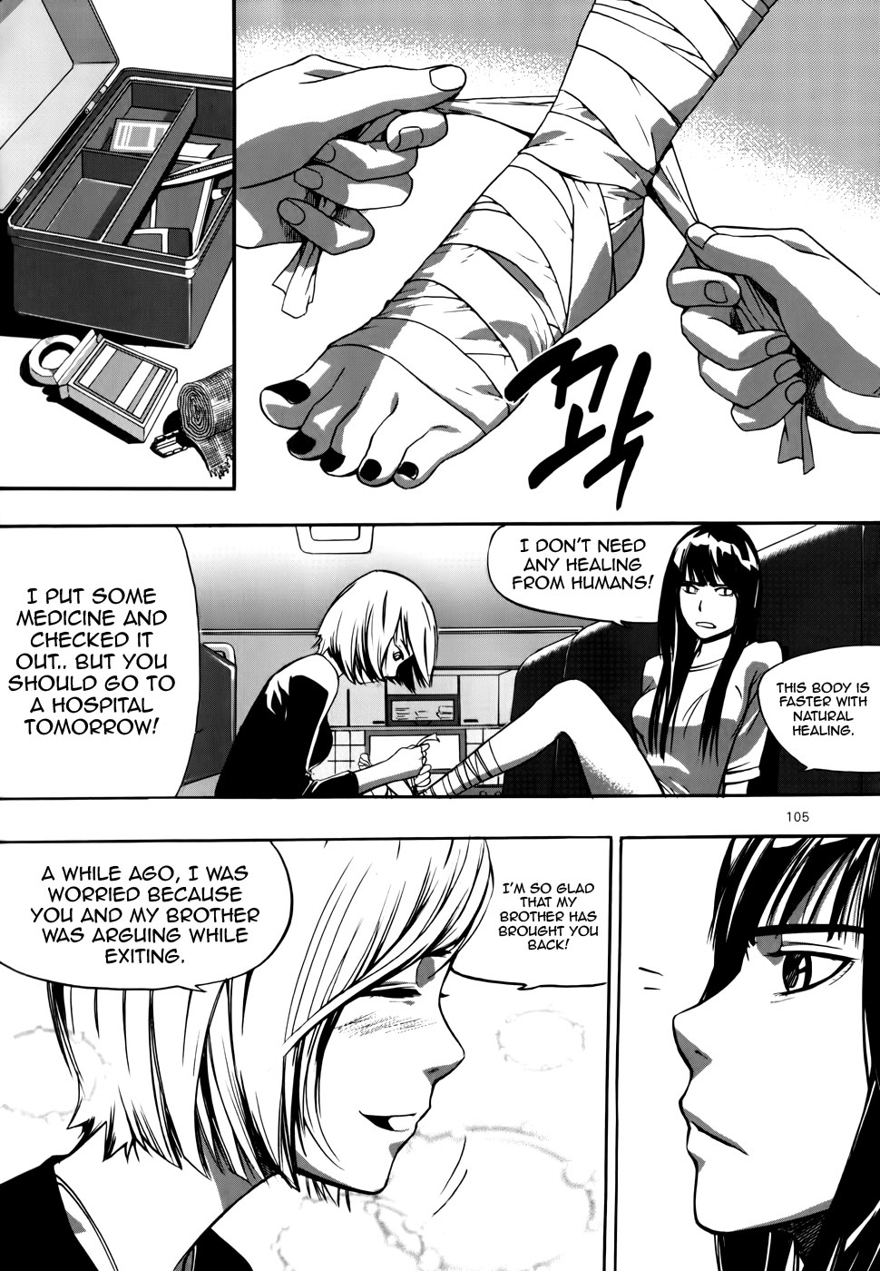 Carnivorous Princess Yegrinna Chapter 3 page 23 - Chapter 3: You've come to find this body !