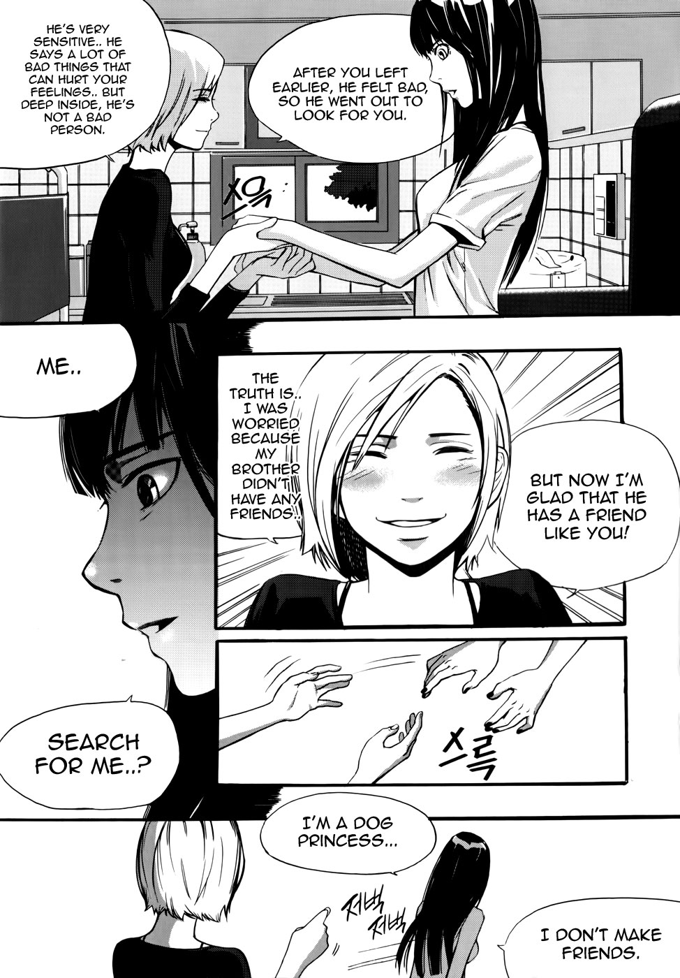 Carnivorous Princess Yegrinna Chapter 3 page 24 - Chapter 3: You've come to find this body !
