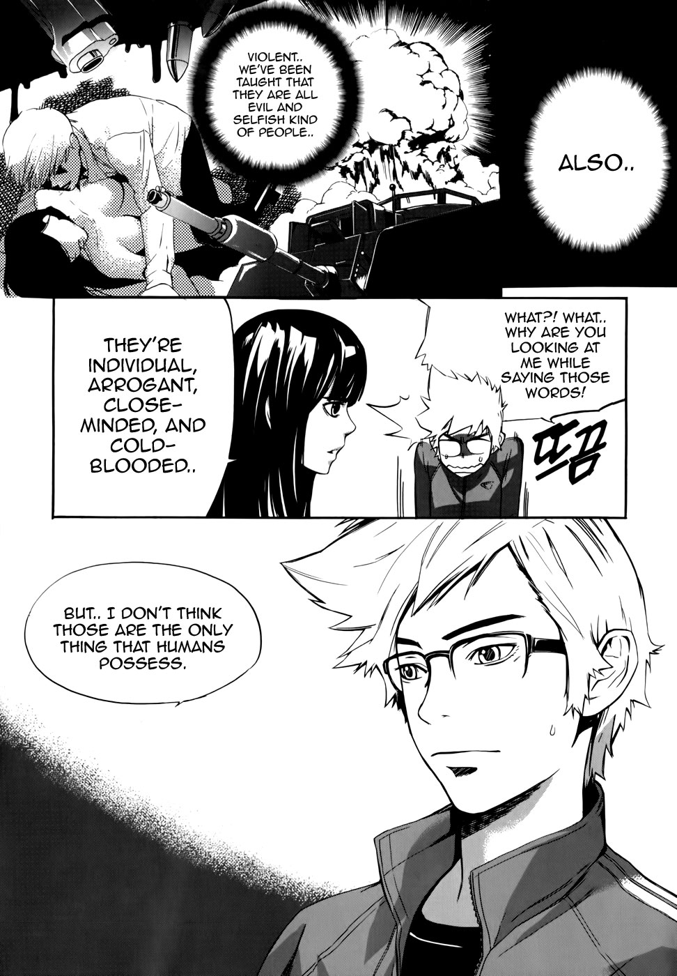 Carnivorous Princess Yegrinna Chapter 3 page 27 - Chapter 3: You've come to find this body !