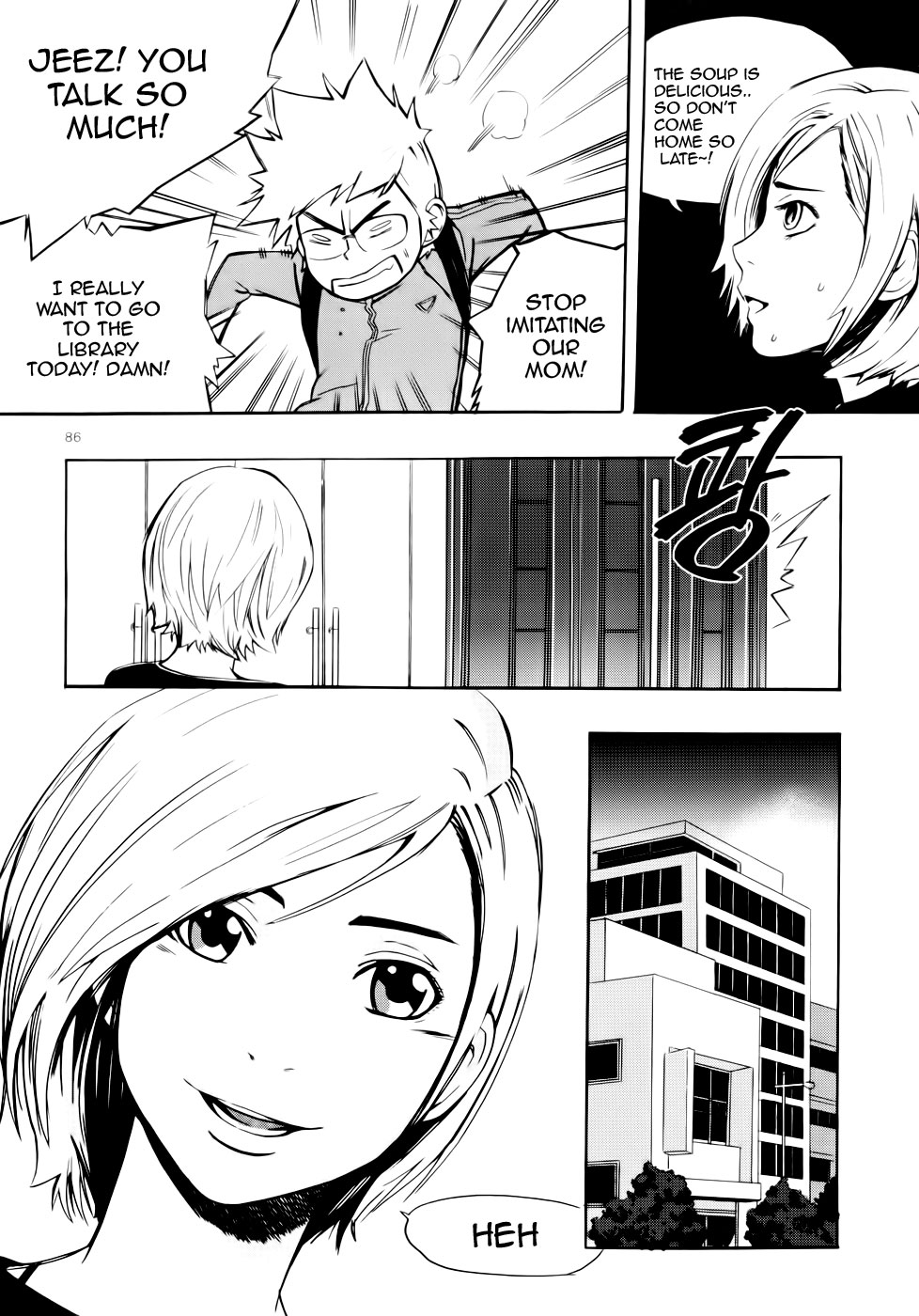 Carnivorous Princess Yegrinna Chapter 3 page 5 - Chapter 3: You've come to find this body !