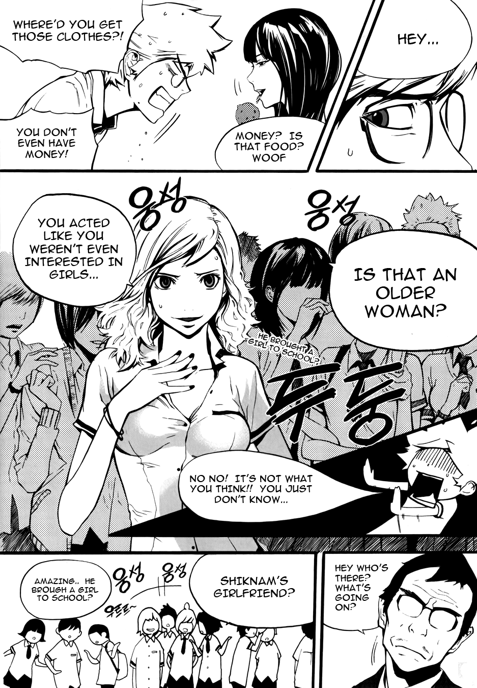 Carnivorous Princess Yegrinna Chapter 4 page 18 - Chapter 4: It was stupid of me to rely on humans, WOOF!