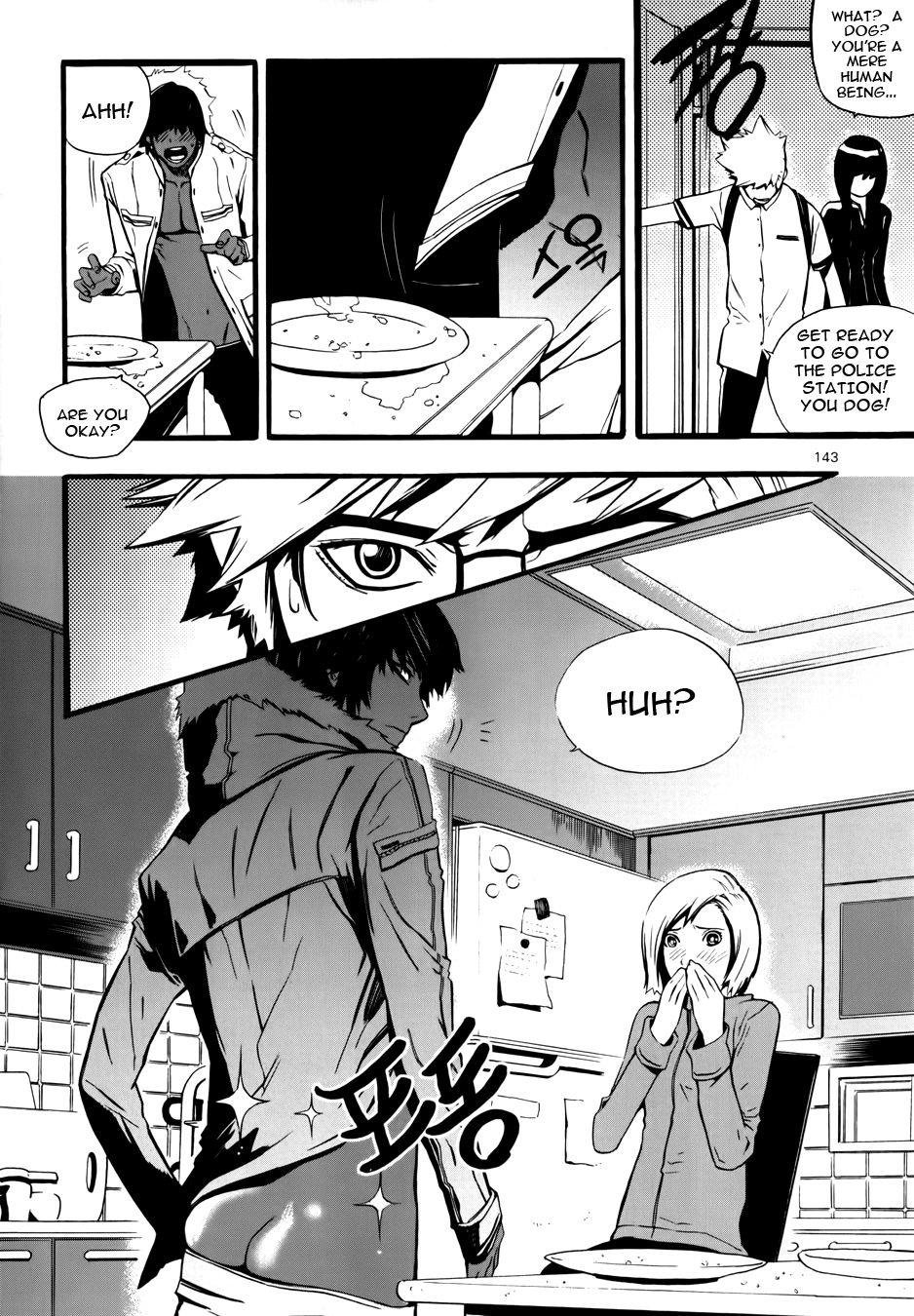 Carnivorous Princess Yegrinna Chapter 4 page 23 - Chapter 4: It was stupid of me to rely on humans, WOOF!