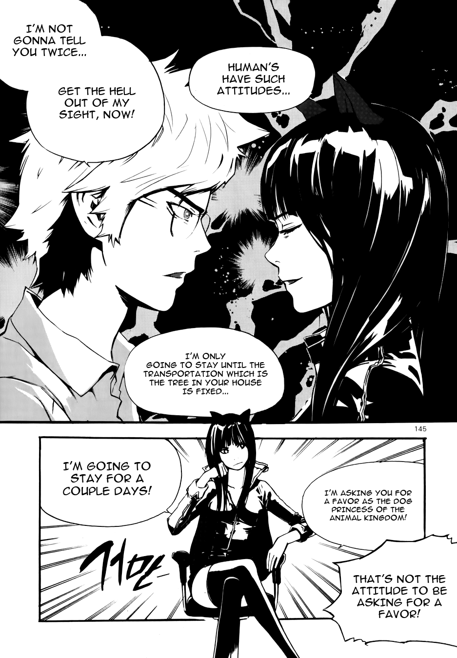 Carnivorous Princess Yegrinna Chapter 4 page 25 - Chapter 4: It was stupid of me to rely on humans, WOOF!