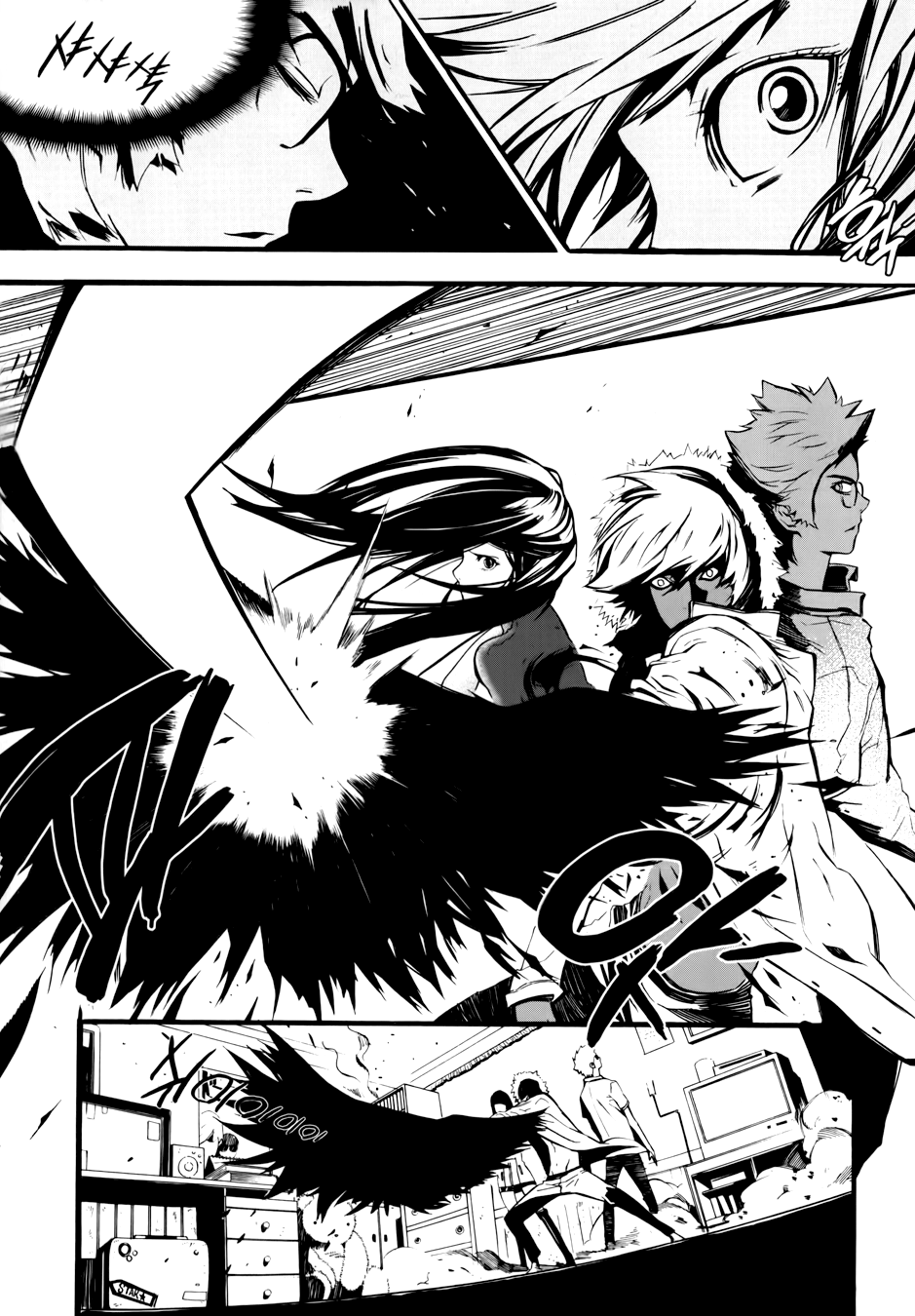 Carnivorous Princess Yegrinna Chapter 4 page 29 - Chapter 4: It was stupid of me to rely on humans, WOOF!
