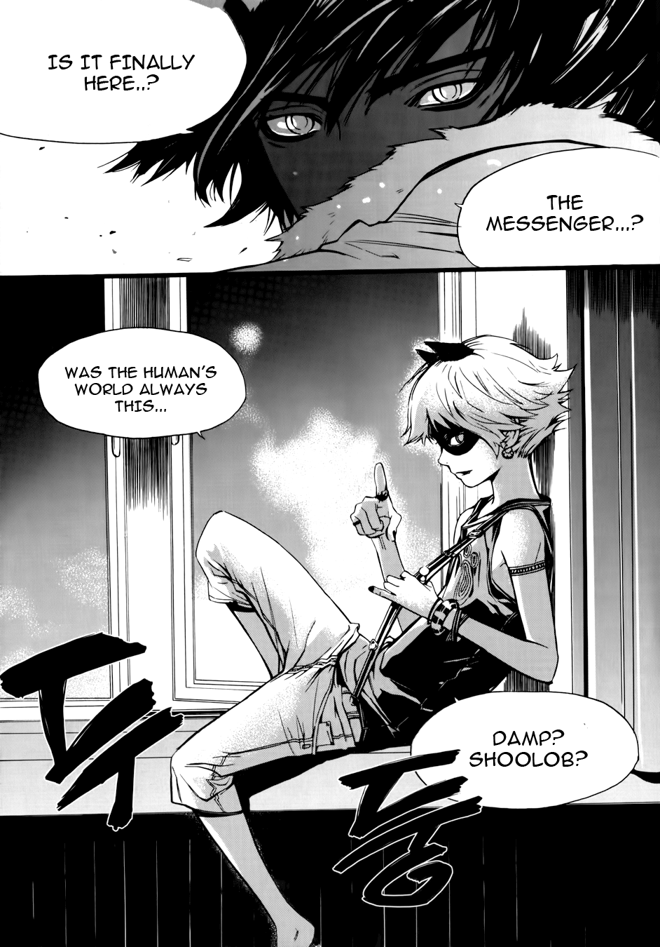 Carnivorous Princess Yegrinna Chapter 4 page 30 - Chapter 4: It was stupid of me to rely on humans, WOOF!