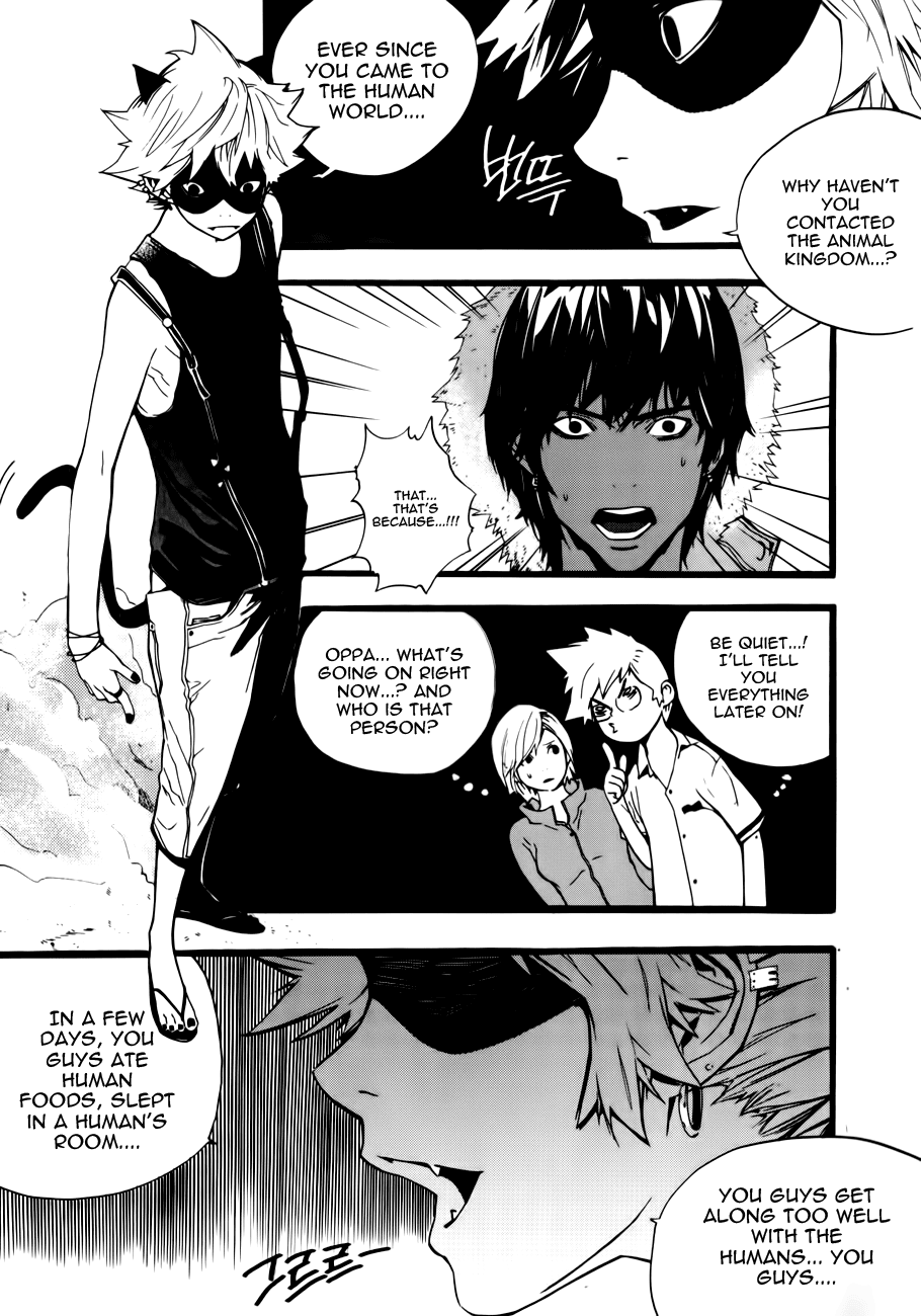 Carnivorous Princess Yegrinna Chapter 5 page 10 - Chapter 5