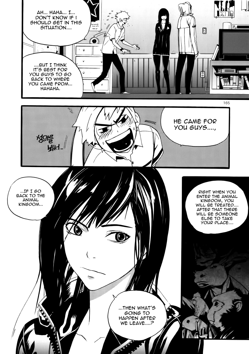Carnivorous Princess Yegrinna Chapter 5 page 13 - Chapter 5