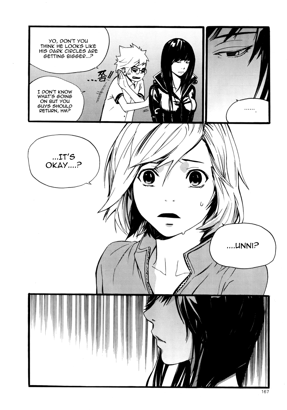 Carnivorous Princess Yegrinna Chapter 5 page 15 - Chapter 5