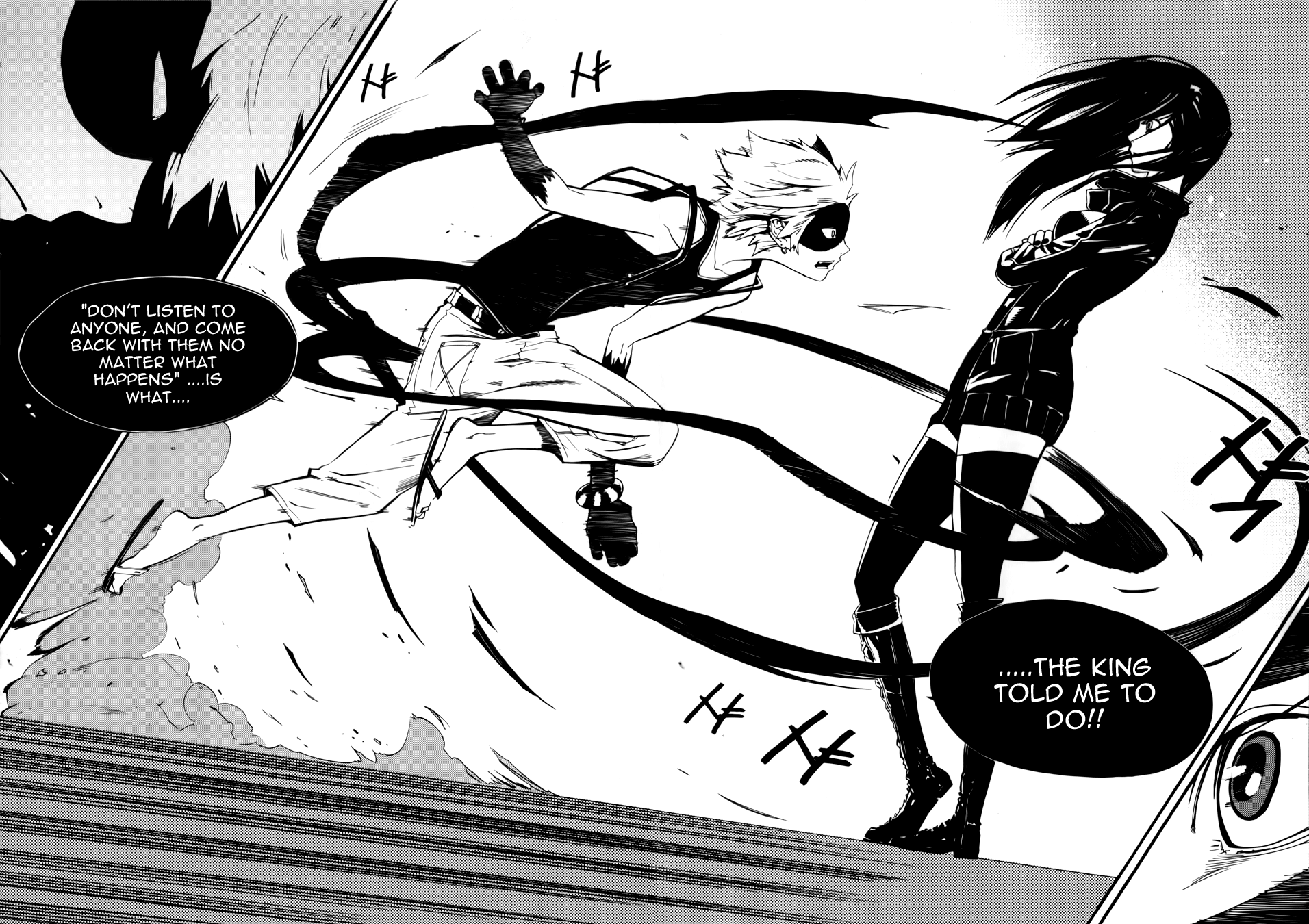 Carnivorous Princess Yegrinna Chapter 5 page 19 - Chapter 5