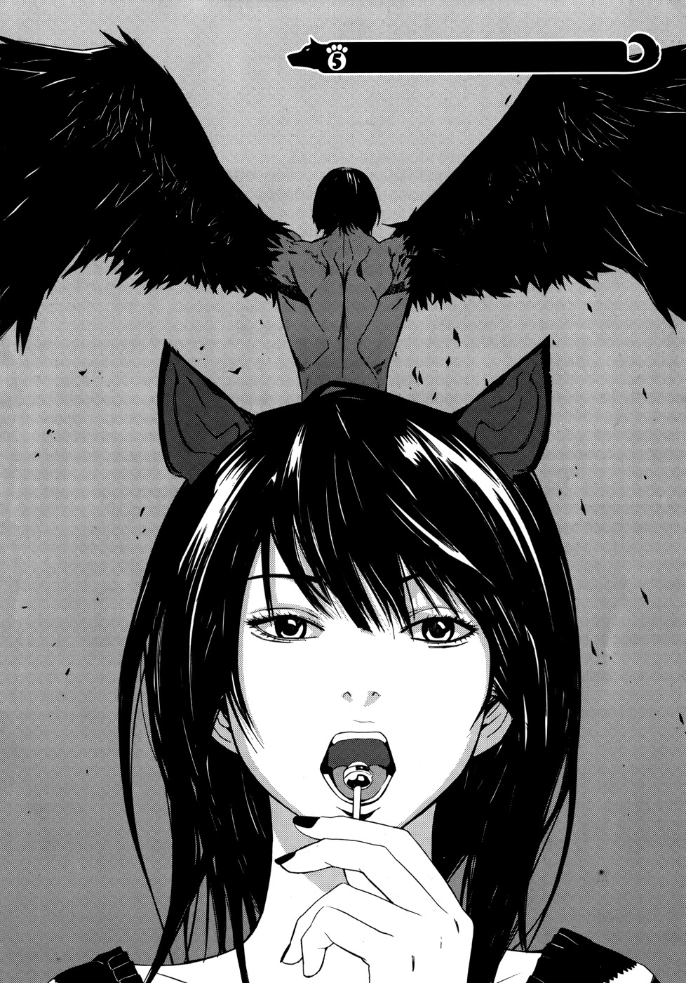 Carnivorous Princess Yegrinna Chapter 5 page 2 - Chapter 5