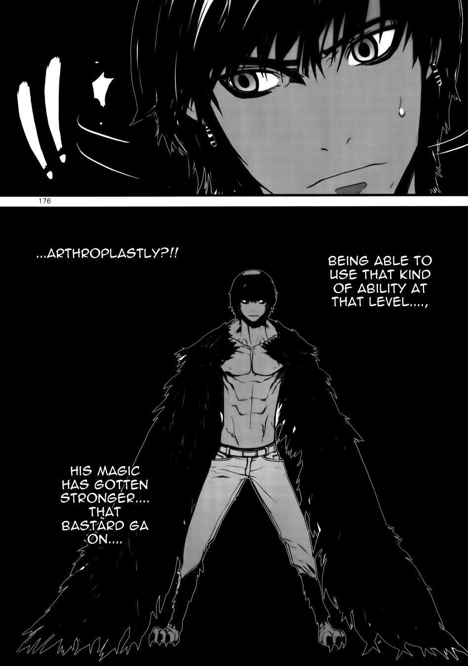Carnivorous Princess Yegrinna Chapter 5 page 22 - Chapter 5