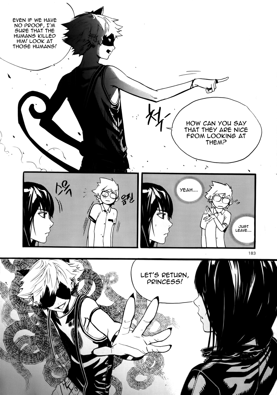 Carnivorous Princess Yegrinna Chapter 5 page 29 - Chapter 5