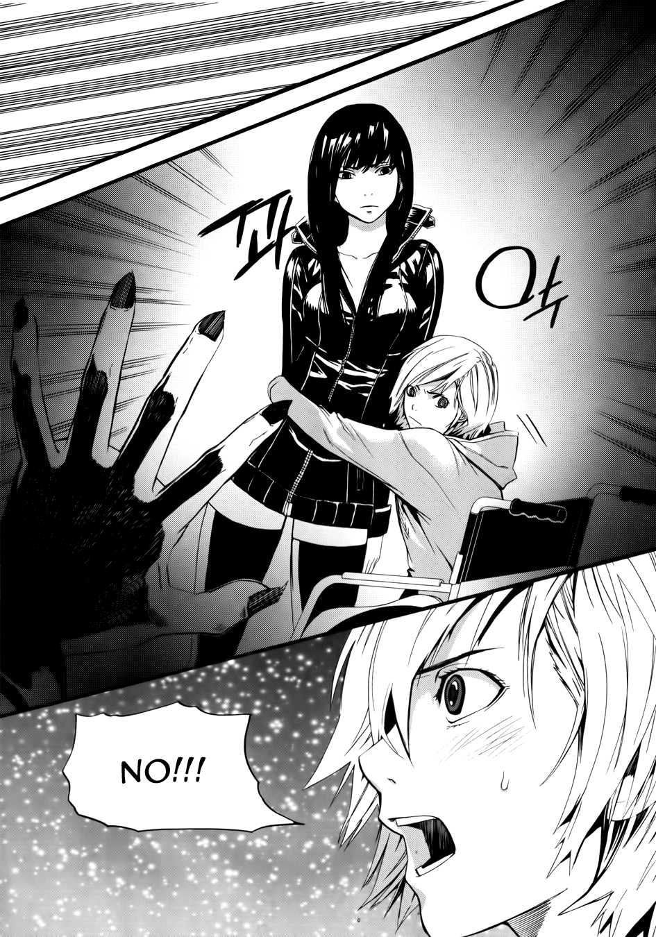 Carnivorous Princess Yegrinna Chapter 5 page 30 - Chapter 5