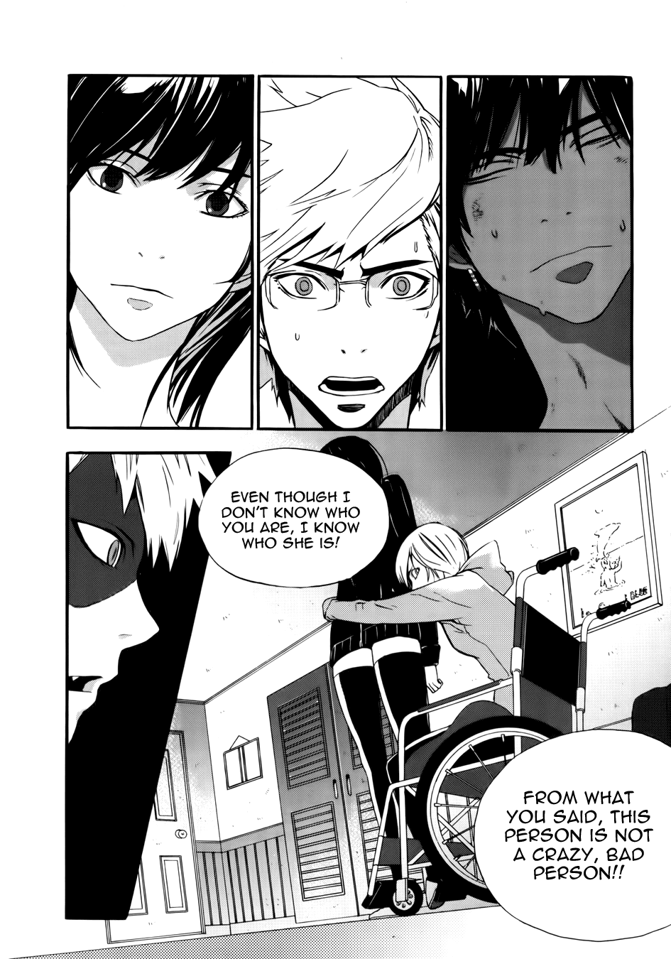 Carnivorous Princess Yegrinna Chapter 5 page 31 - Chapter 5
